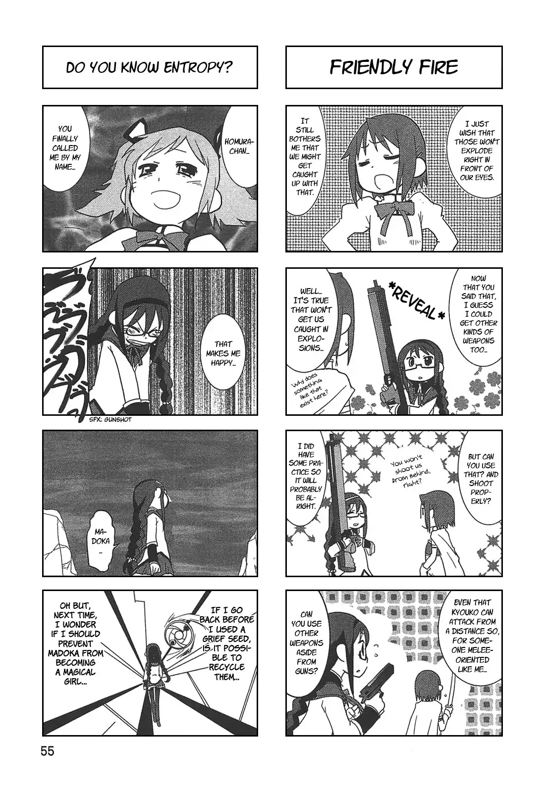 Puella Magi Madoka Magica Comic Anthology Chapter 7 - Page 7