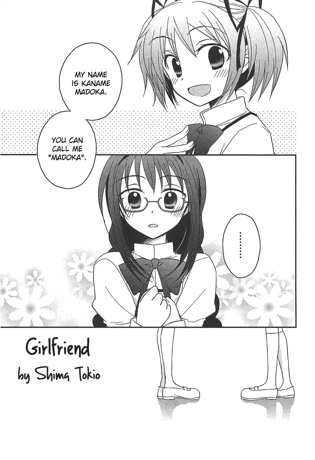 Puella Magi Madoka Magica Comic Anthology Chapter 8 - Page 1