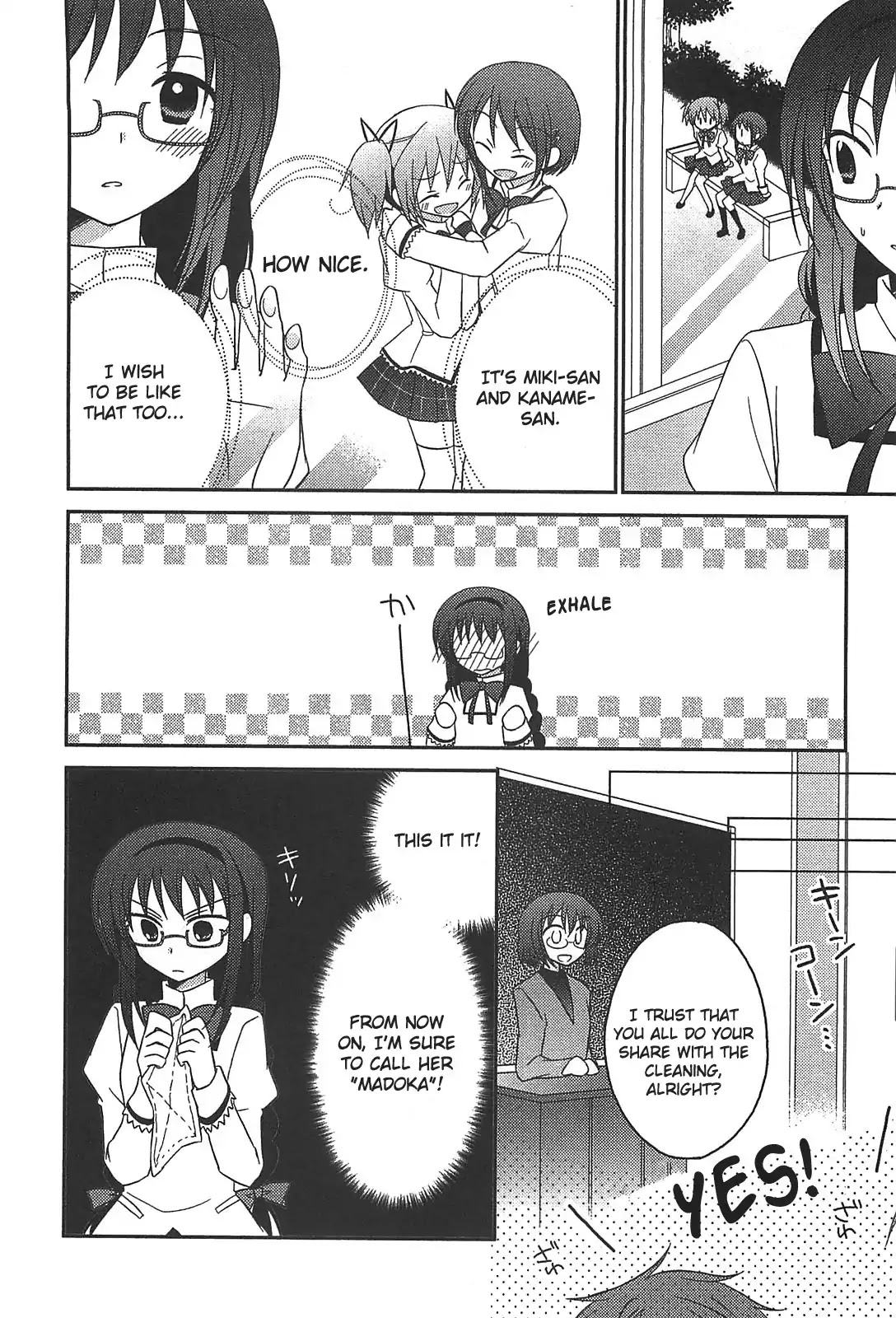 Puella Magi Madoka Magica Comic Anthology Chapter 8 - Page 6