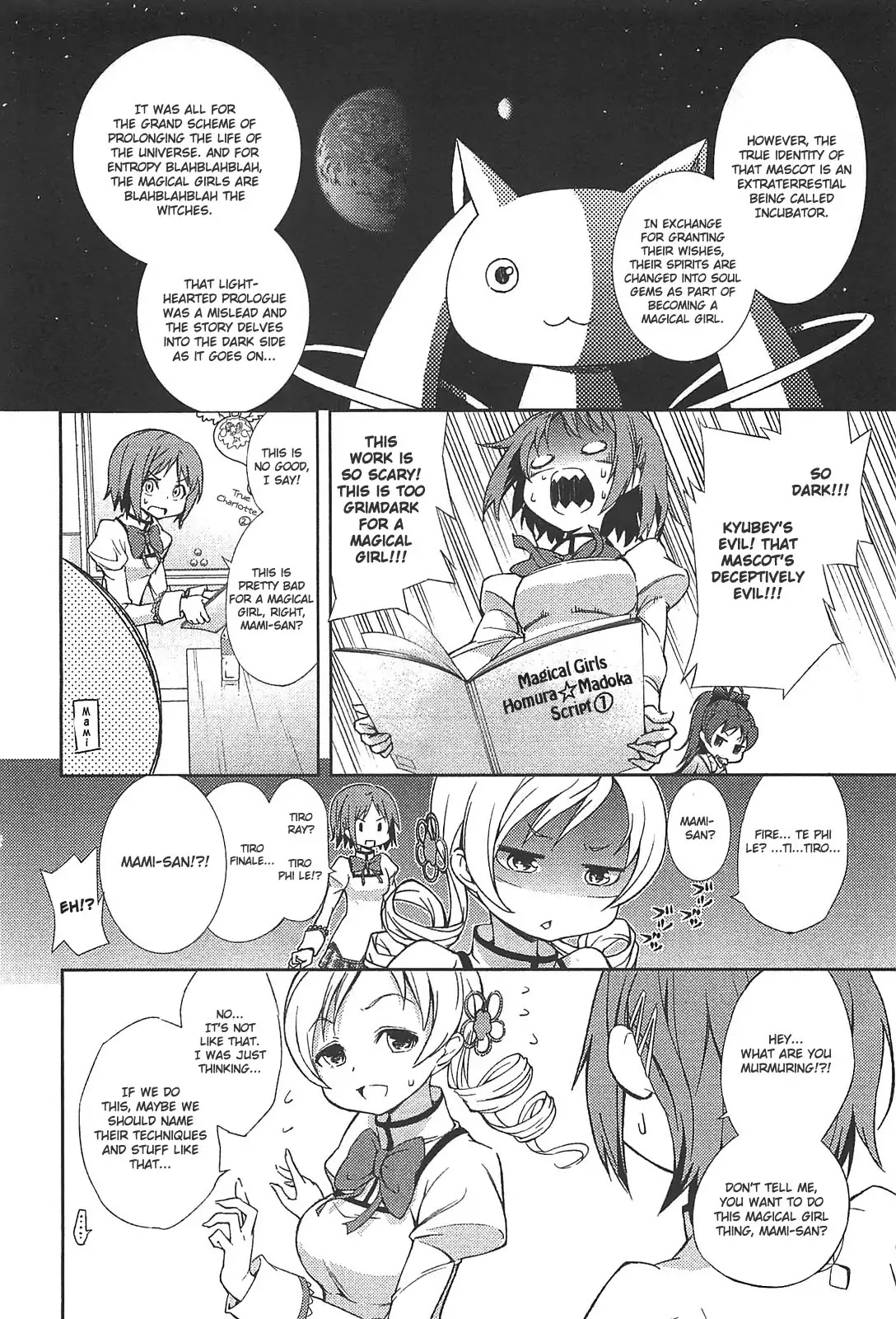 Puella Magi Madoka Magica Comic Anthology Chapter 9 - Page 4