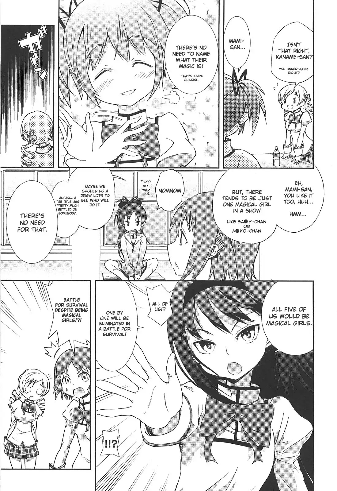 Puella Magi Madoka Magica Comic Anthology Chapter 9 - Page 5