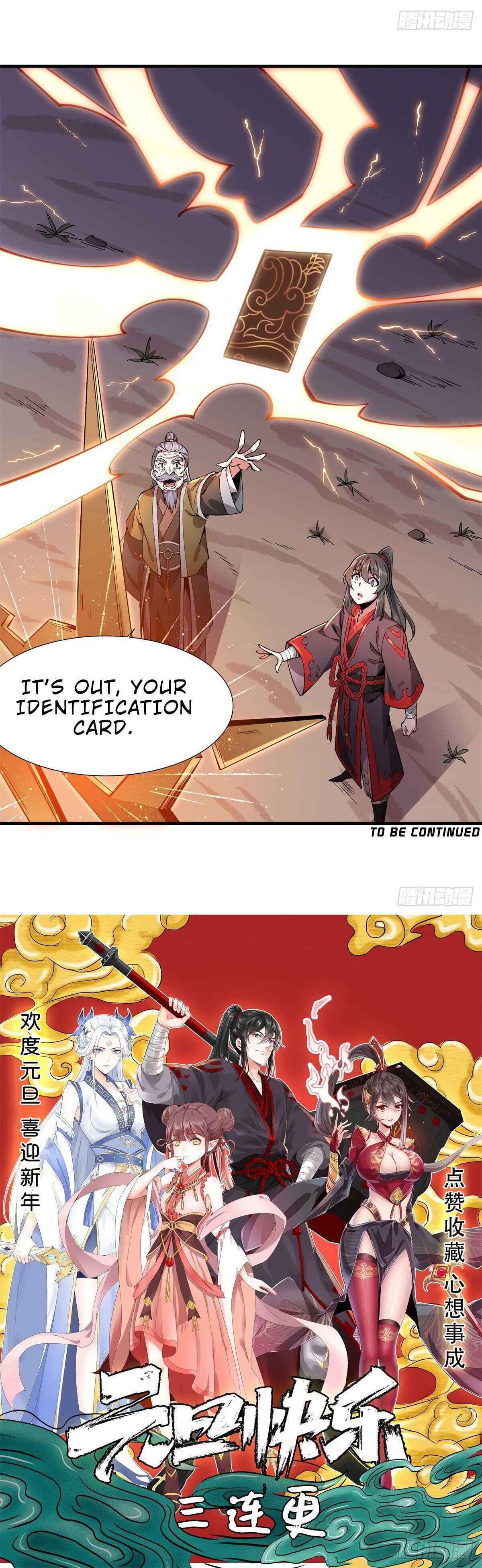Pull Out The Hammer Zi Xitang Chapter 3 - Page 30
