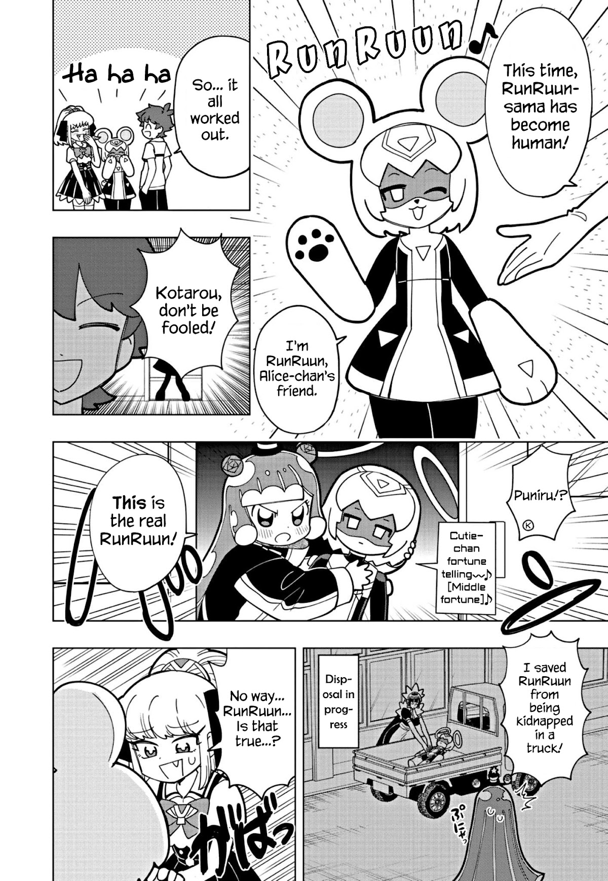 Puniru is a Cute Slime Chapter 15 - Page 2