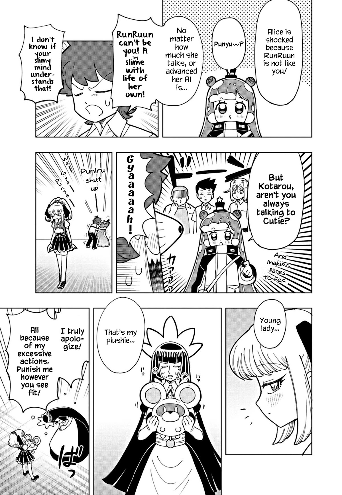 Puniru is a Cute Slime Chapter 15 - Page 11