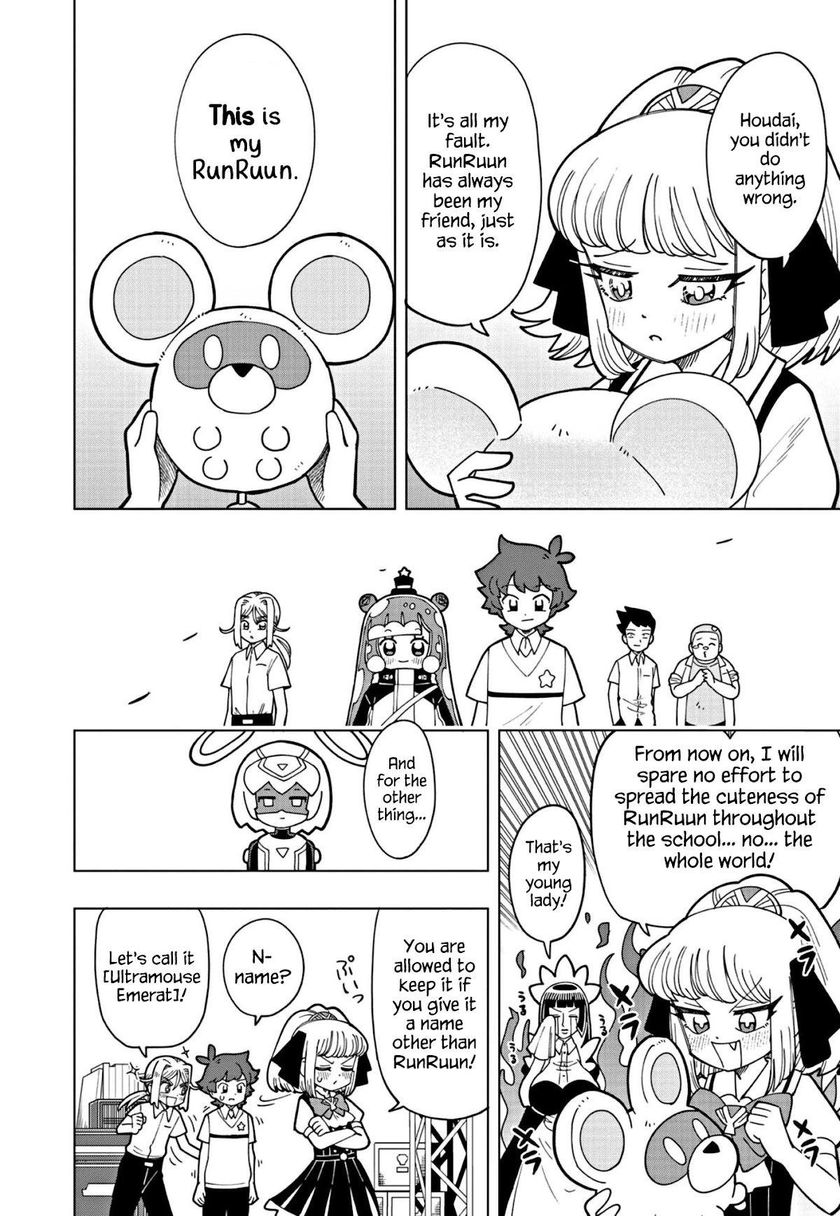 Puniru is a Cute Slime Chapter 15 - Page 12