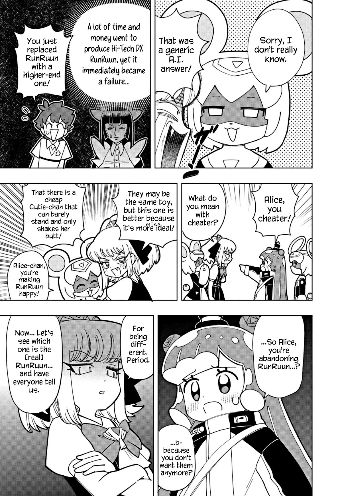 Puniru is a Cute Slime Chapter 15 - Page 3