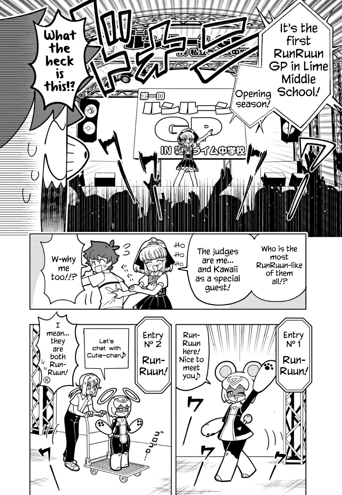 Puniru is a Cute Slime Chapter 15 - Page 4