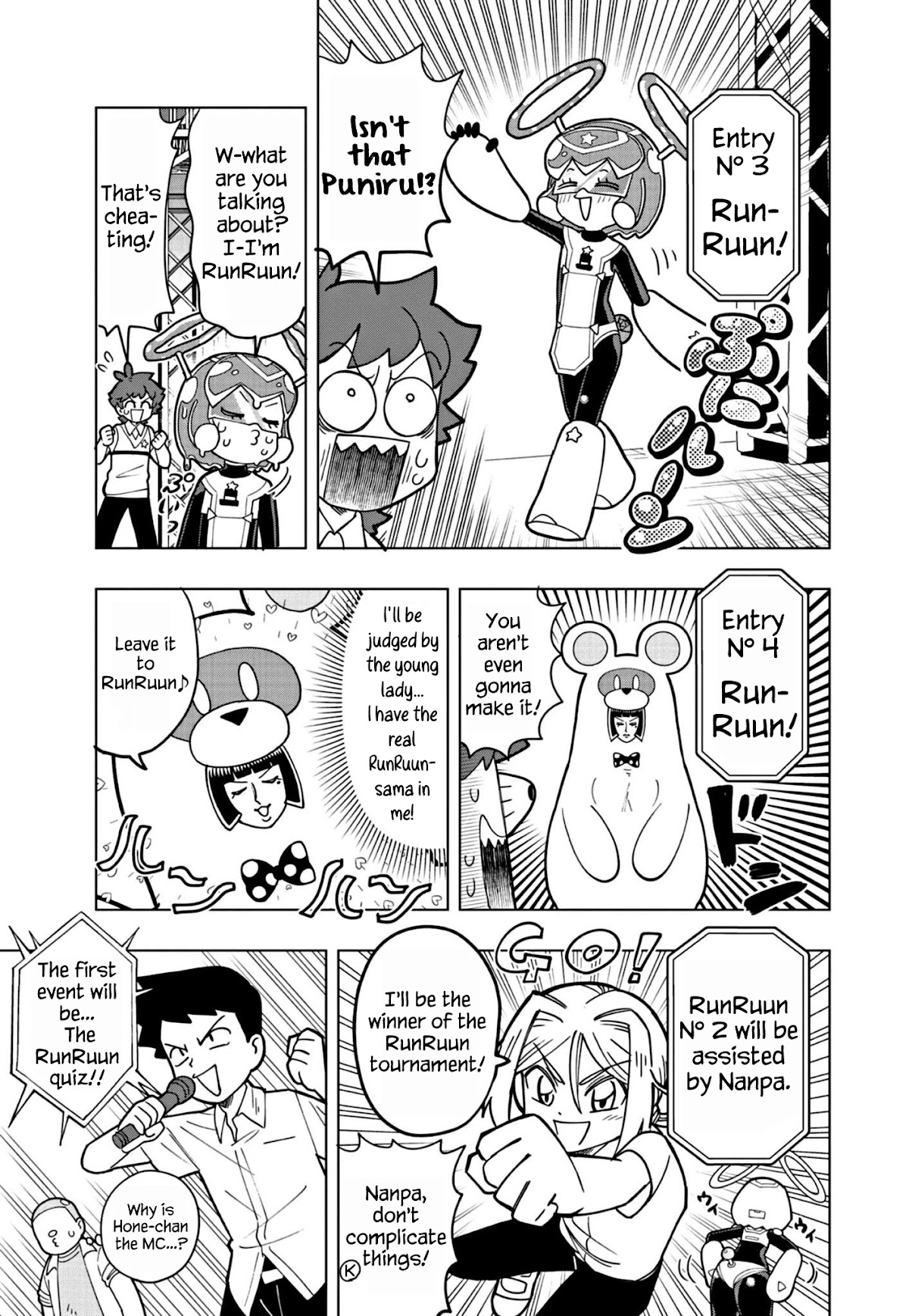 Puniru is a Cute Slime Chapter 15 - Page 5