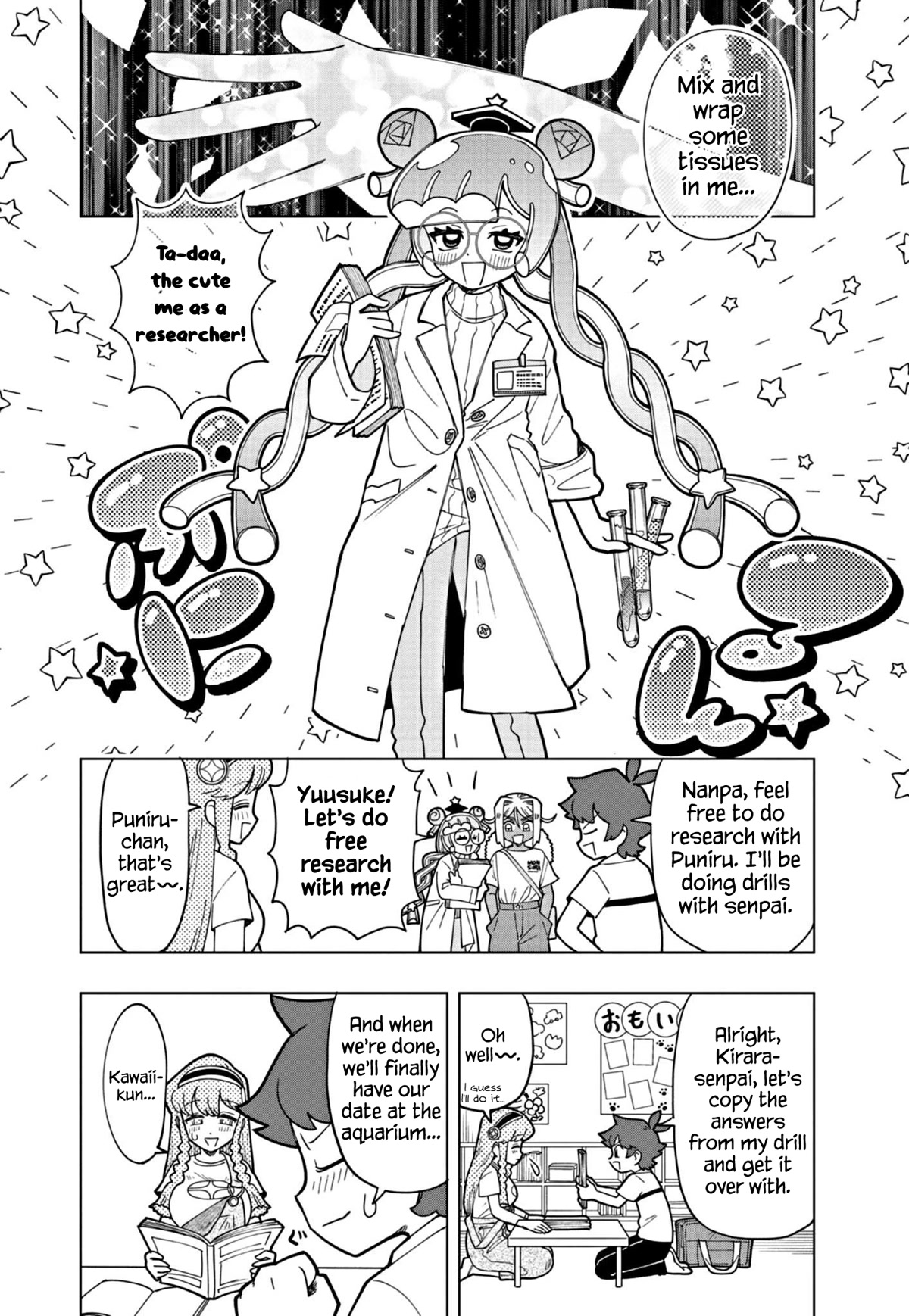 Puniru is a Cute Slime Chapter 19 - Page 4