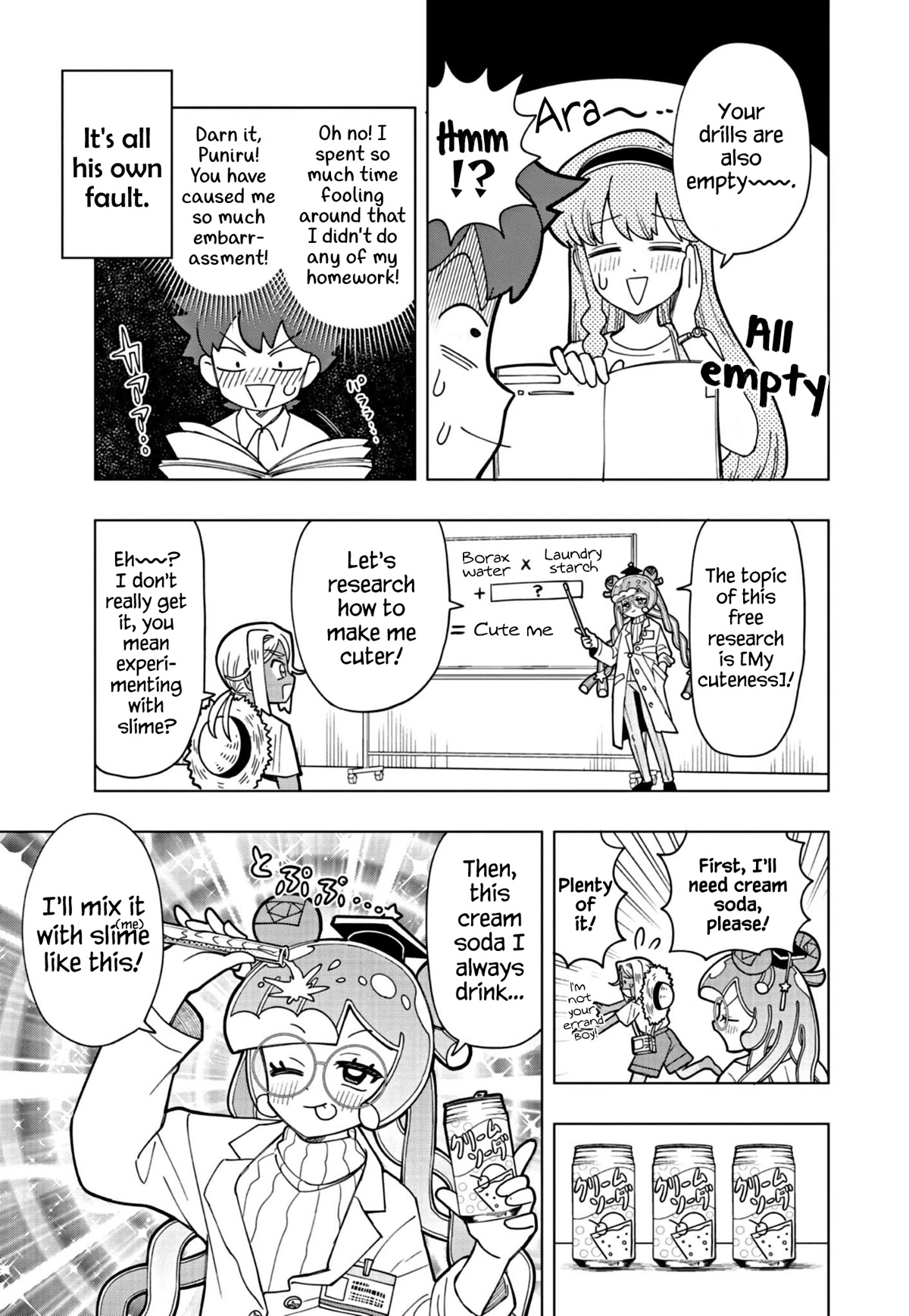 Puniru is a Cute Slime Chapter 19 - Page 5