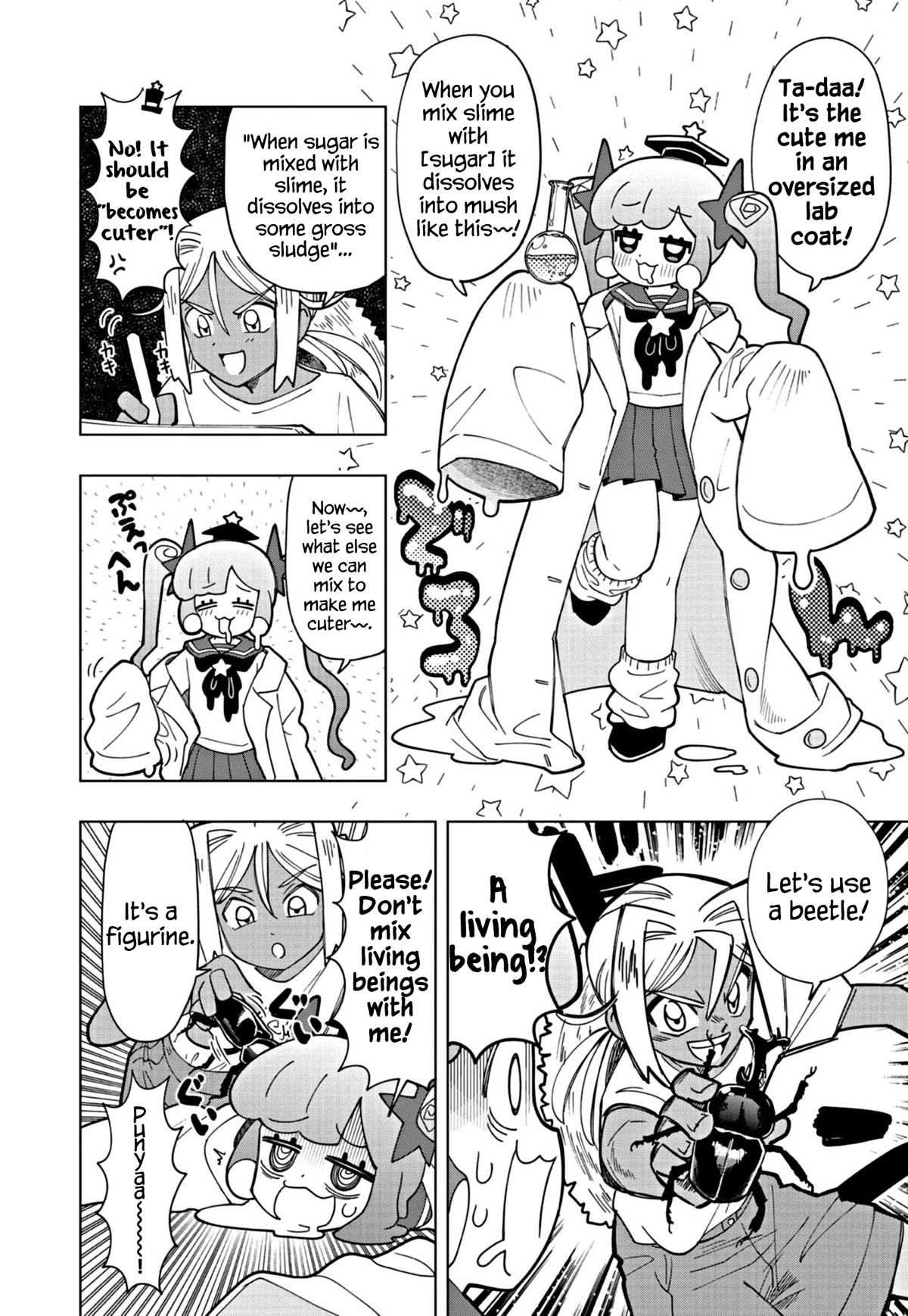 Puniru is a Cute Slime Chapter 19 - Page 6