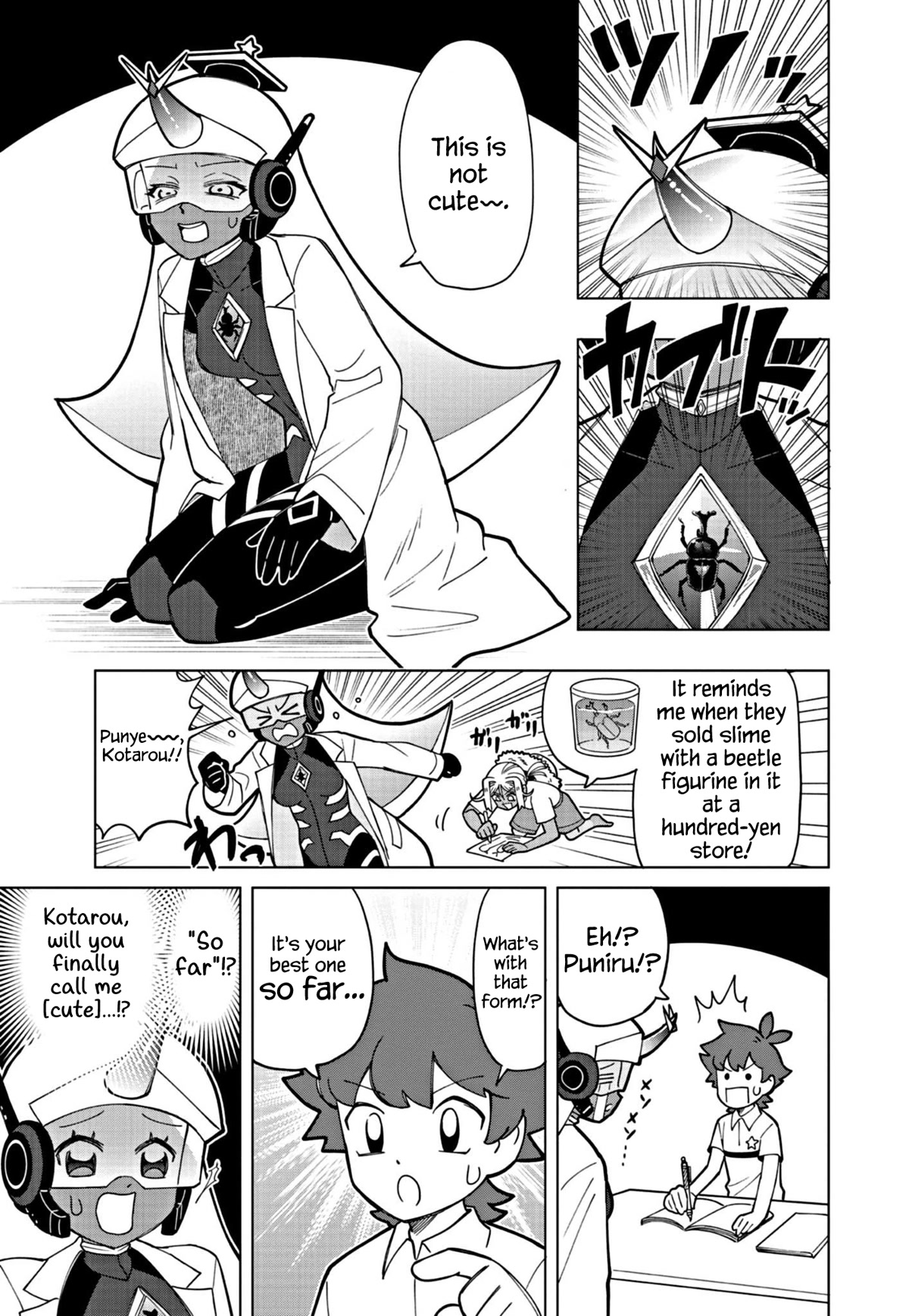 Puniru is a Cute Slime Chapter 19 - Page 7