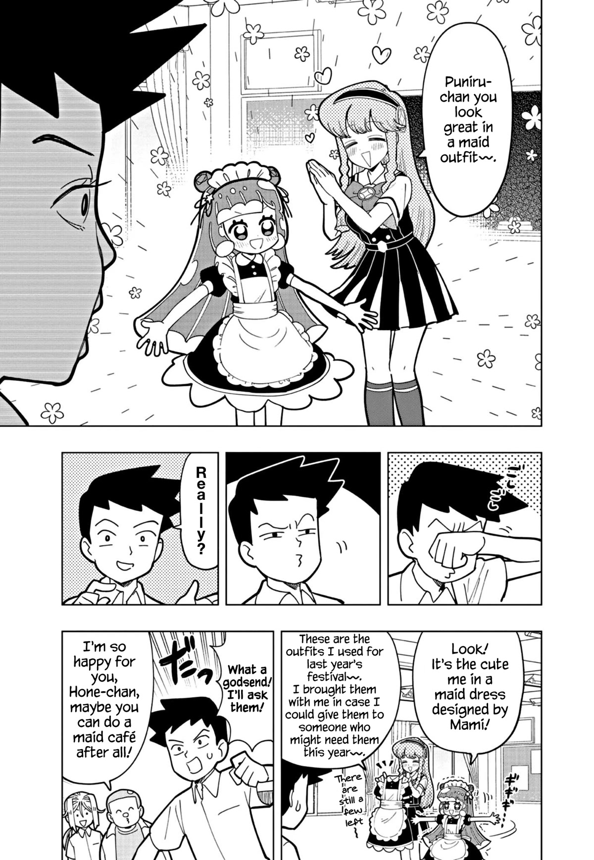 Puniru is a Cute Slime Chapter 23.5 - Page 2