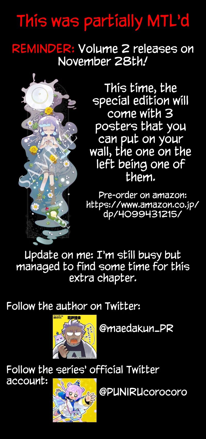 Puniru is a Cute Slime Chapter 23.5 - Page 5