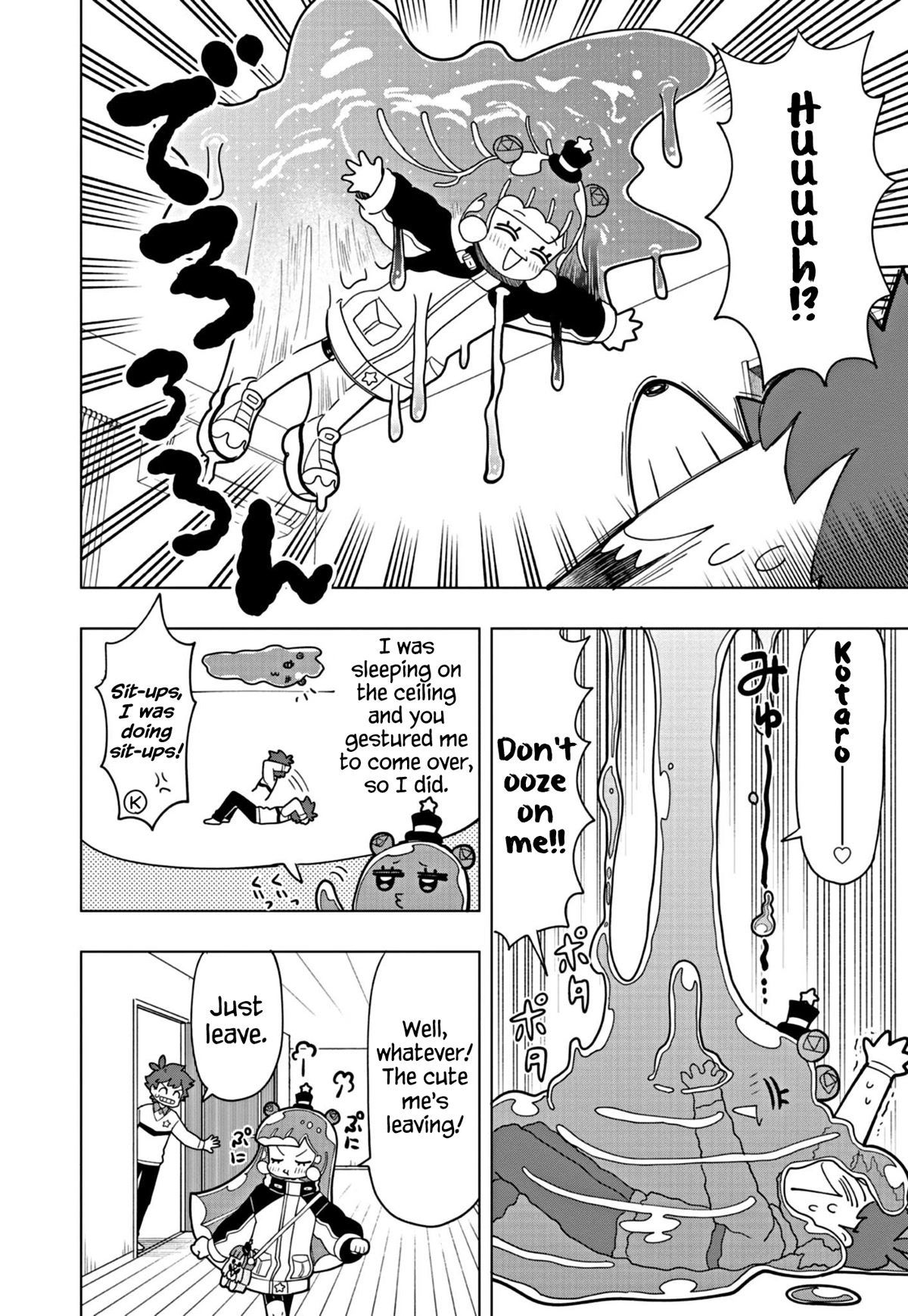 Puniru is a Cute Slime Chapter 24 - Page 2