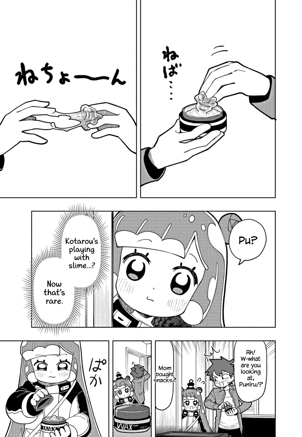 Puniru is a Cute Slime Chapter 24 - Page 5