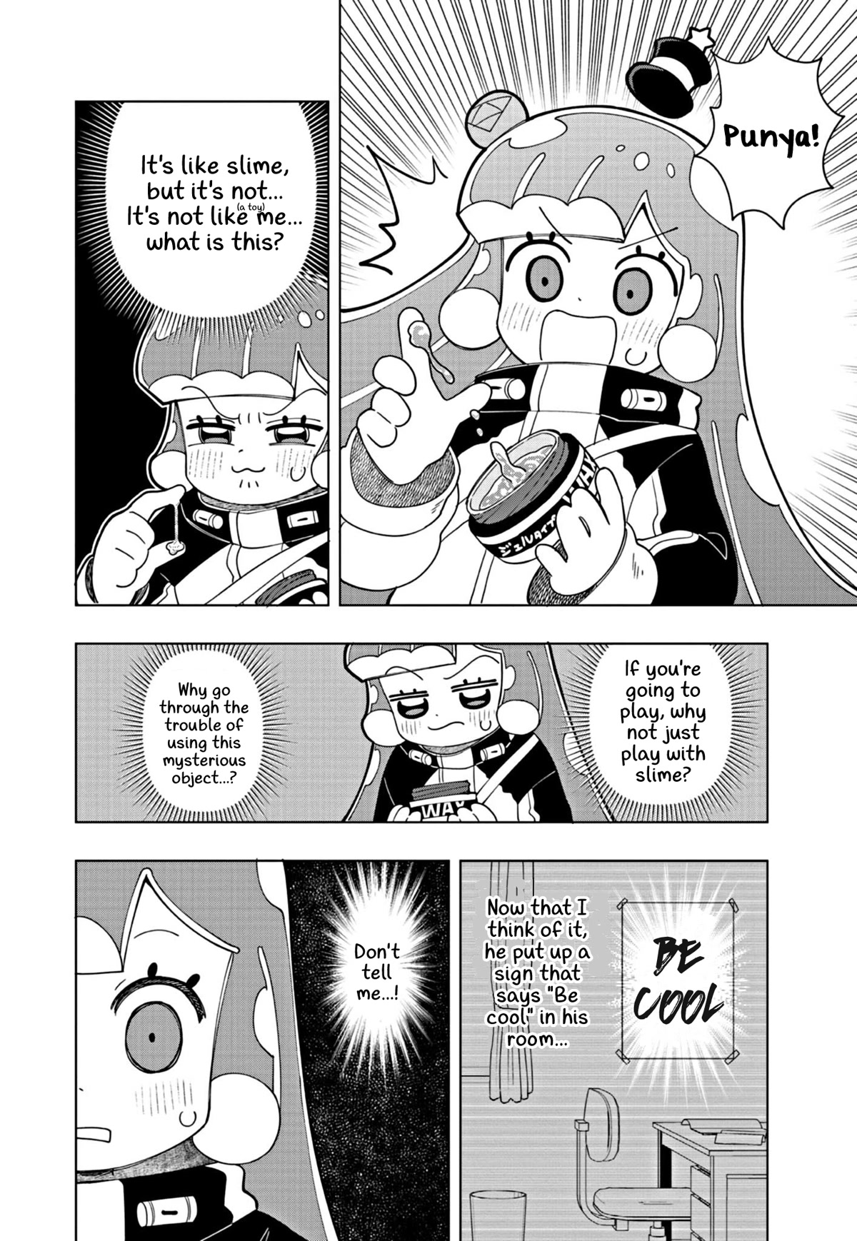 Puniru is a Cute Slime Chapter 24 - Page 6