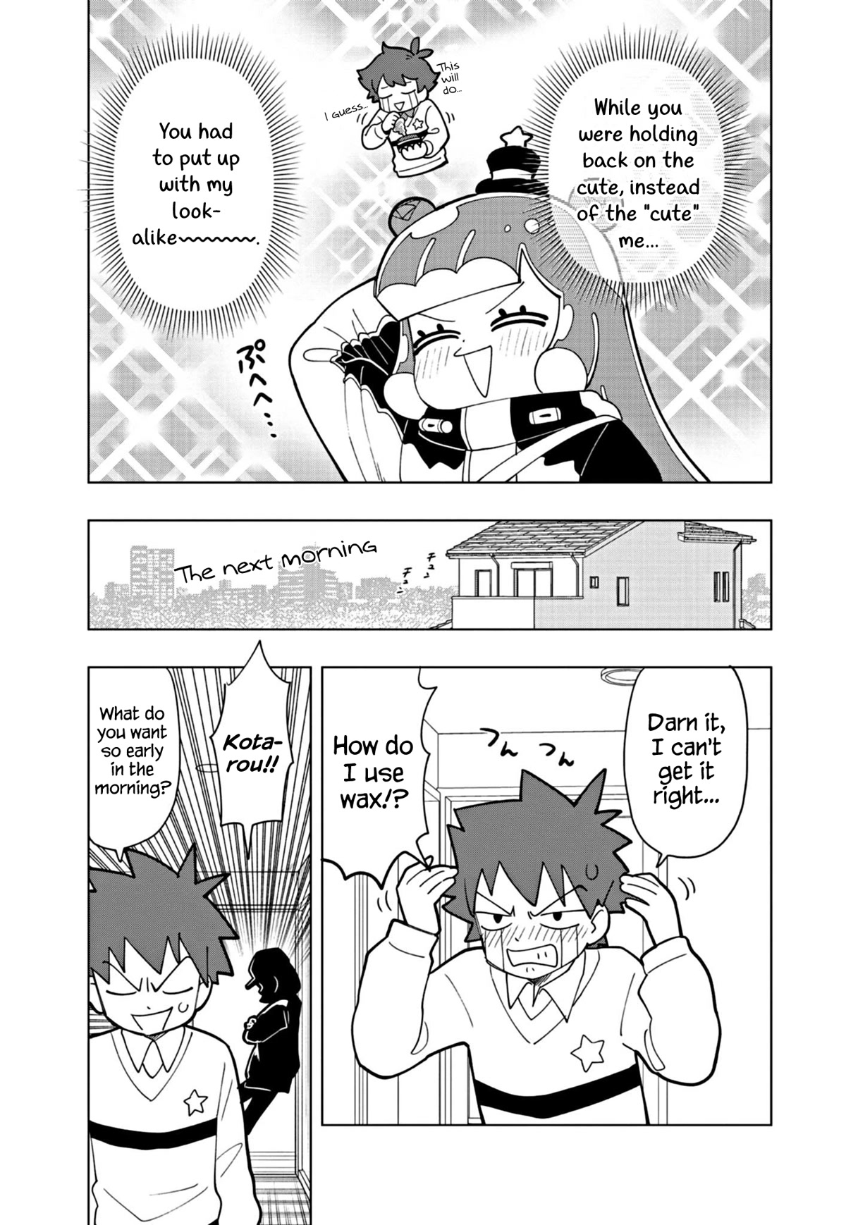 Puniru is a Cute Slime Chapter 24 - Page 7