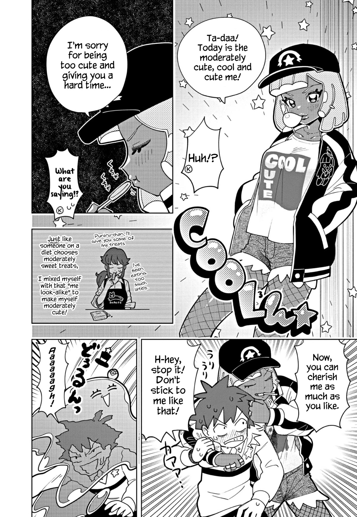 Puniru is a Cute Slime Chapter 24 - Page 8