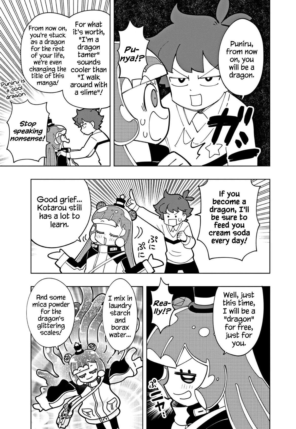 Puniru is a Cute Slime Chapter 25 - Page 5