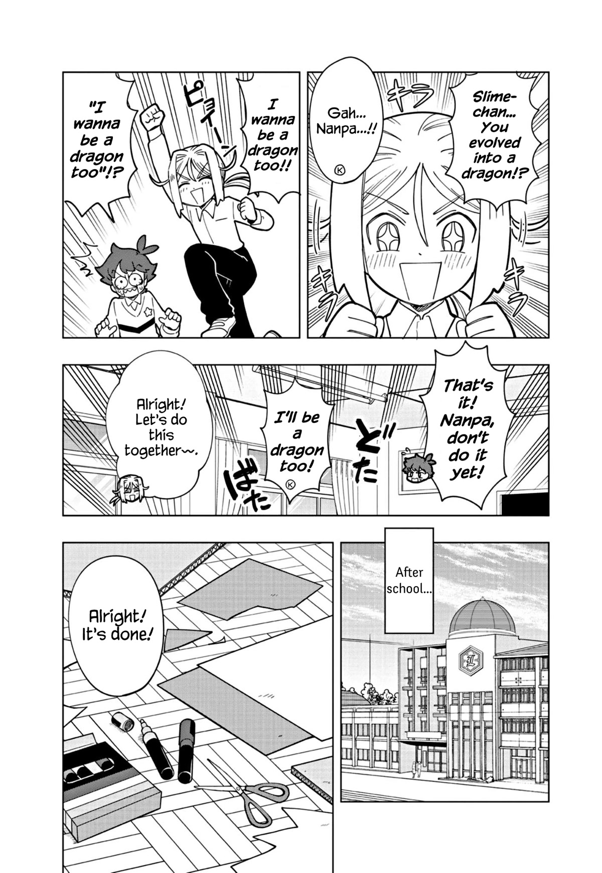Puniru is a Cute Slime Chapter 25 - Page 7