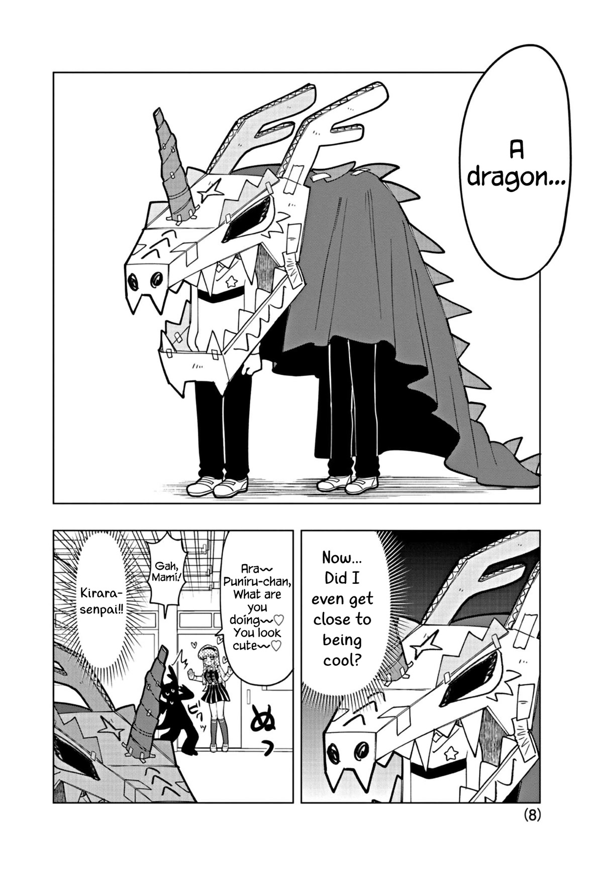 Puniru is a Cute Slime Chapter 25 - Page 8