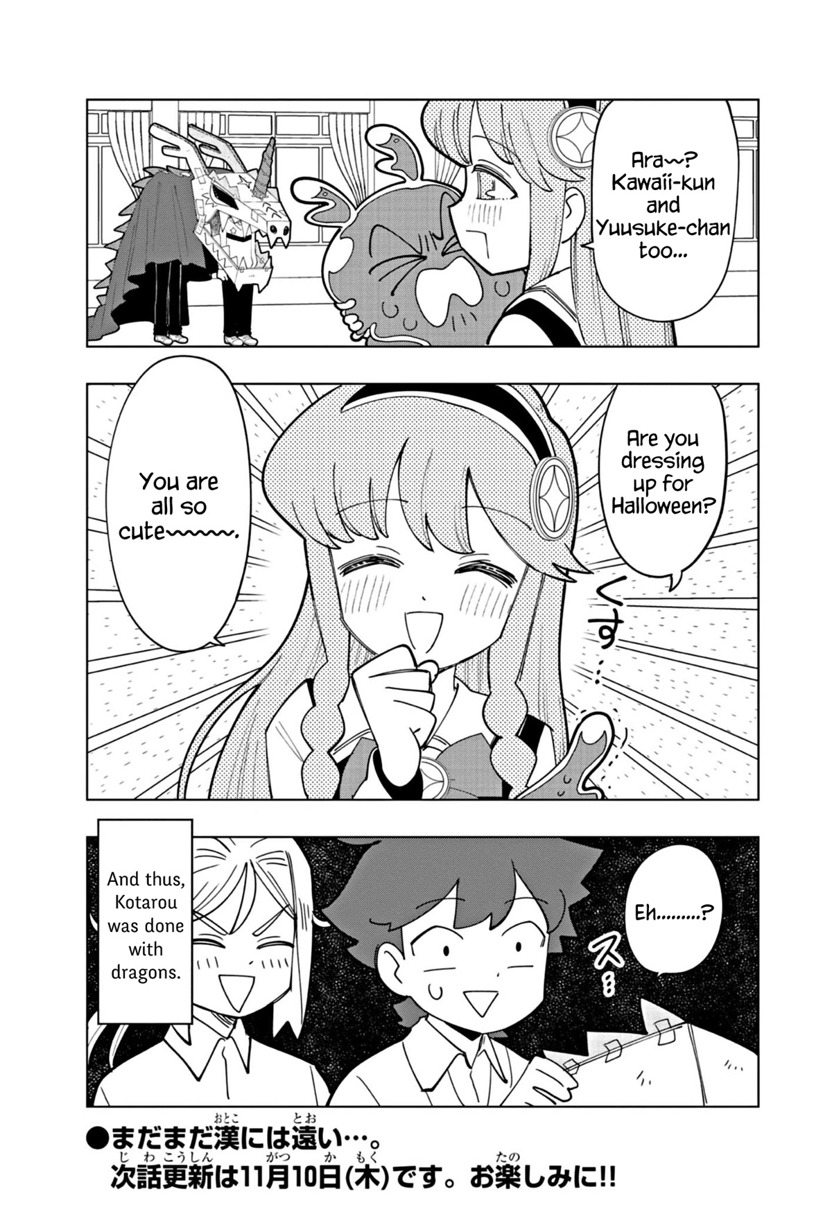 Puniru is a Cute Slime Chapter 25 - Page 9