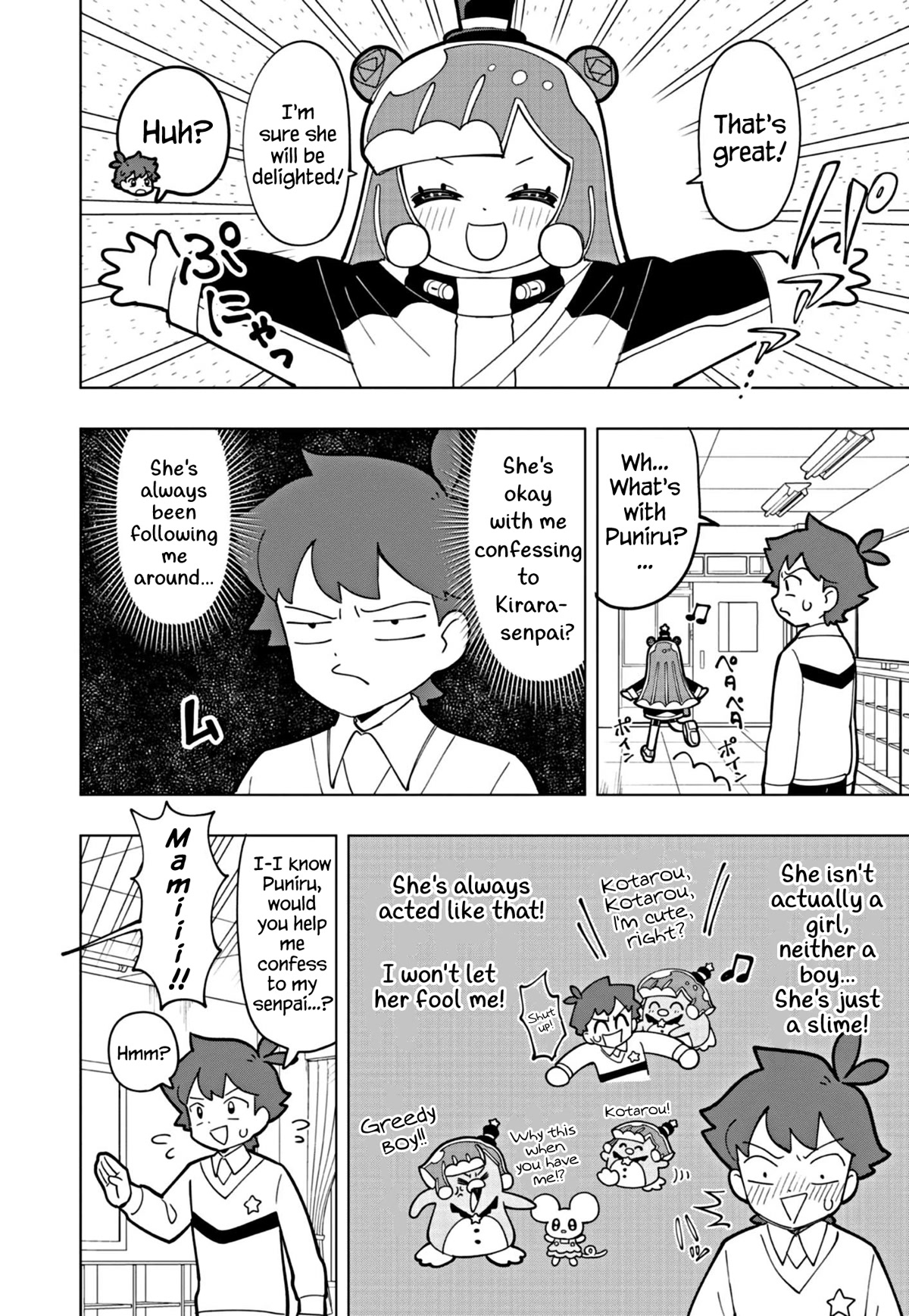 Puniru is a Cute Slime Chapter 27 - Page 2