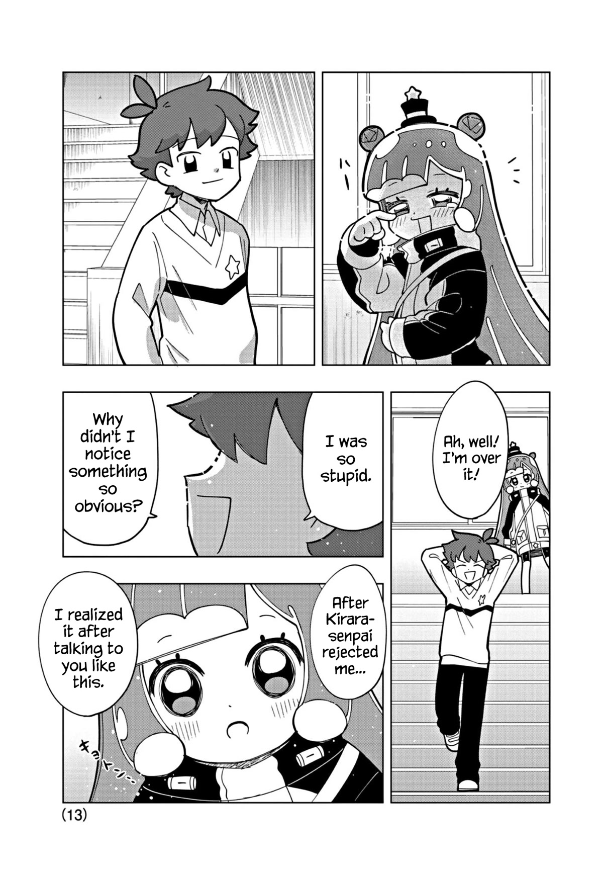 Puniru is a Cute Slime Chapter 27 - Page 13