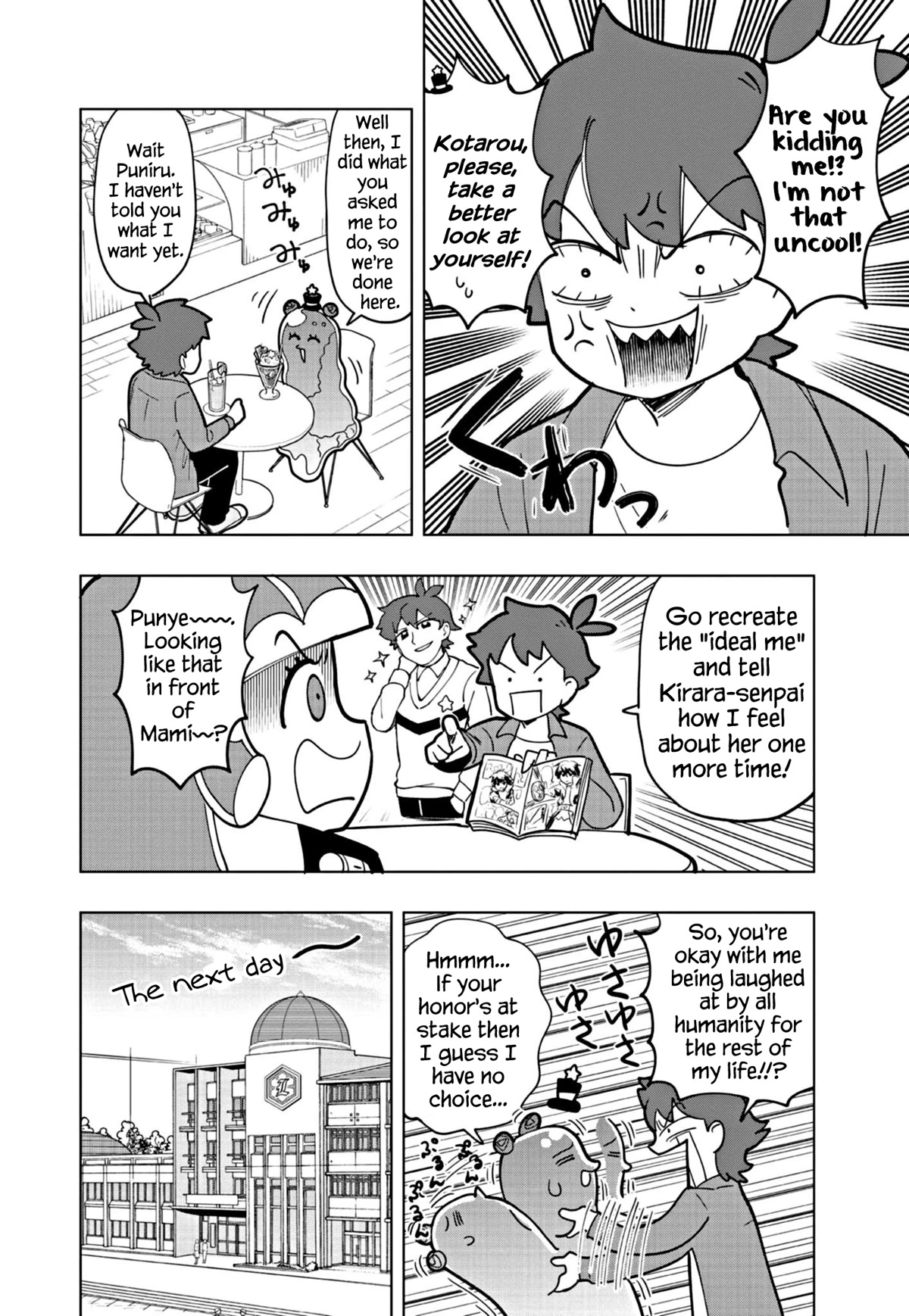 Puniru is a Cute Slime Chapter 27 - Page 8