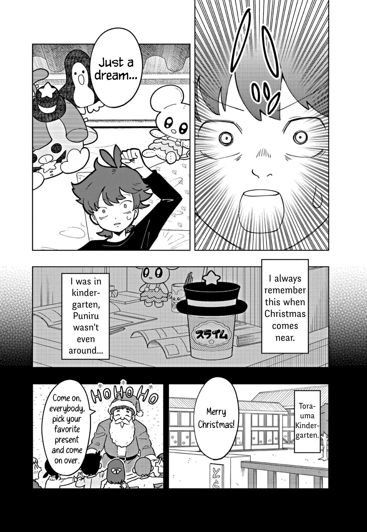Puniru is a Cute Slime Chapter 28 - Page 2