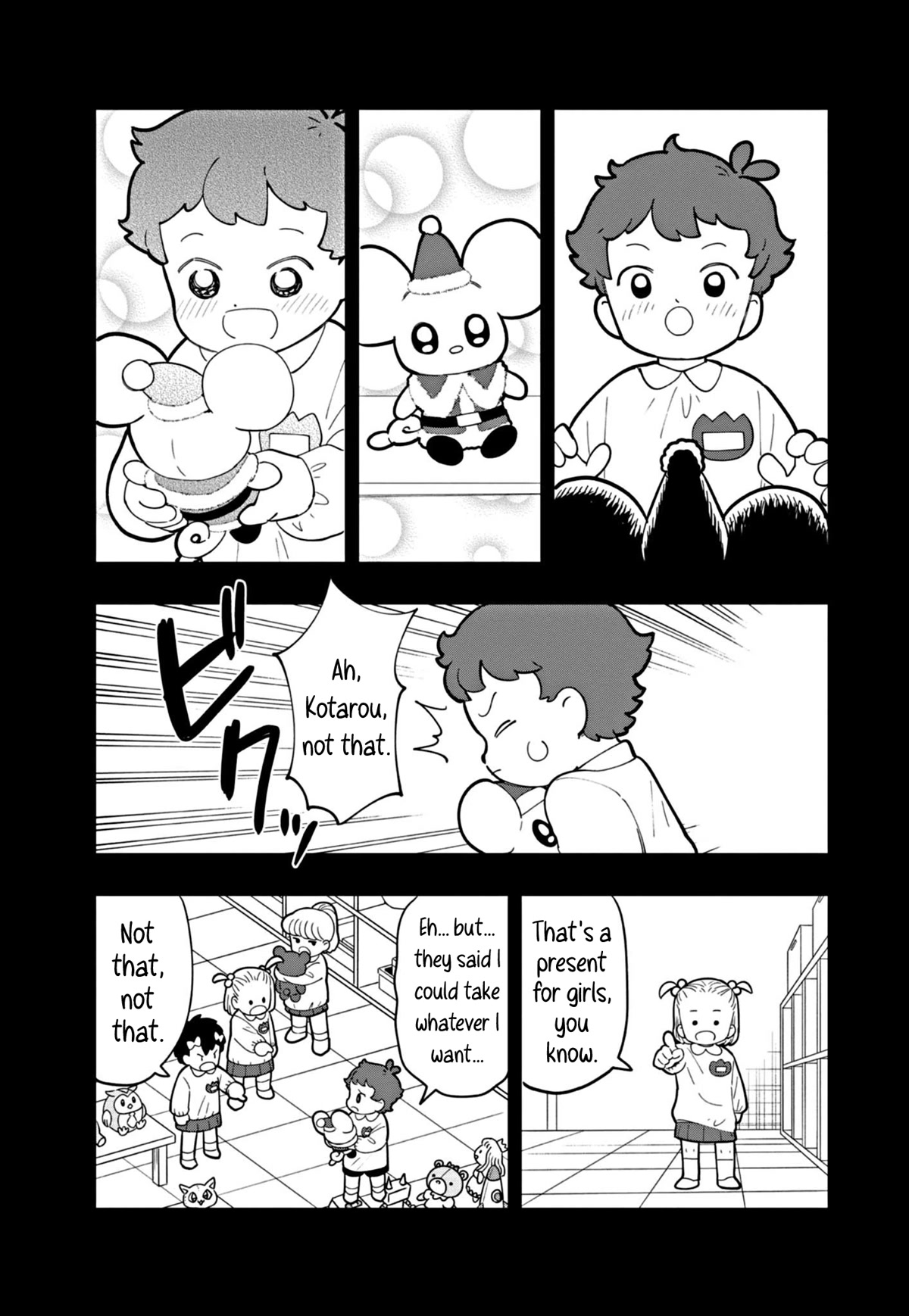 Puniru is a Cute Slime Chapter 28 - Page 3