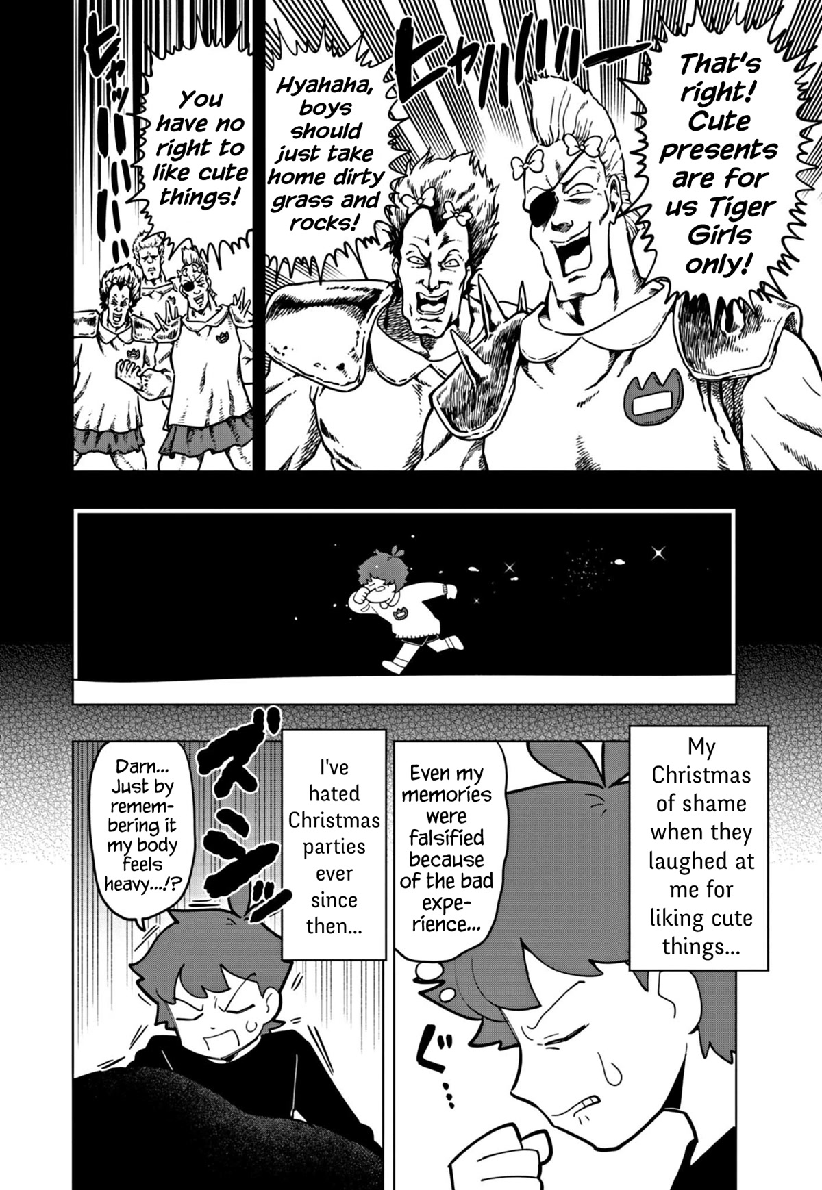 Puniru is a Cute Slime Chapter 28 - Page 4