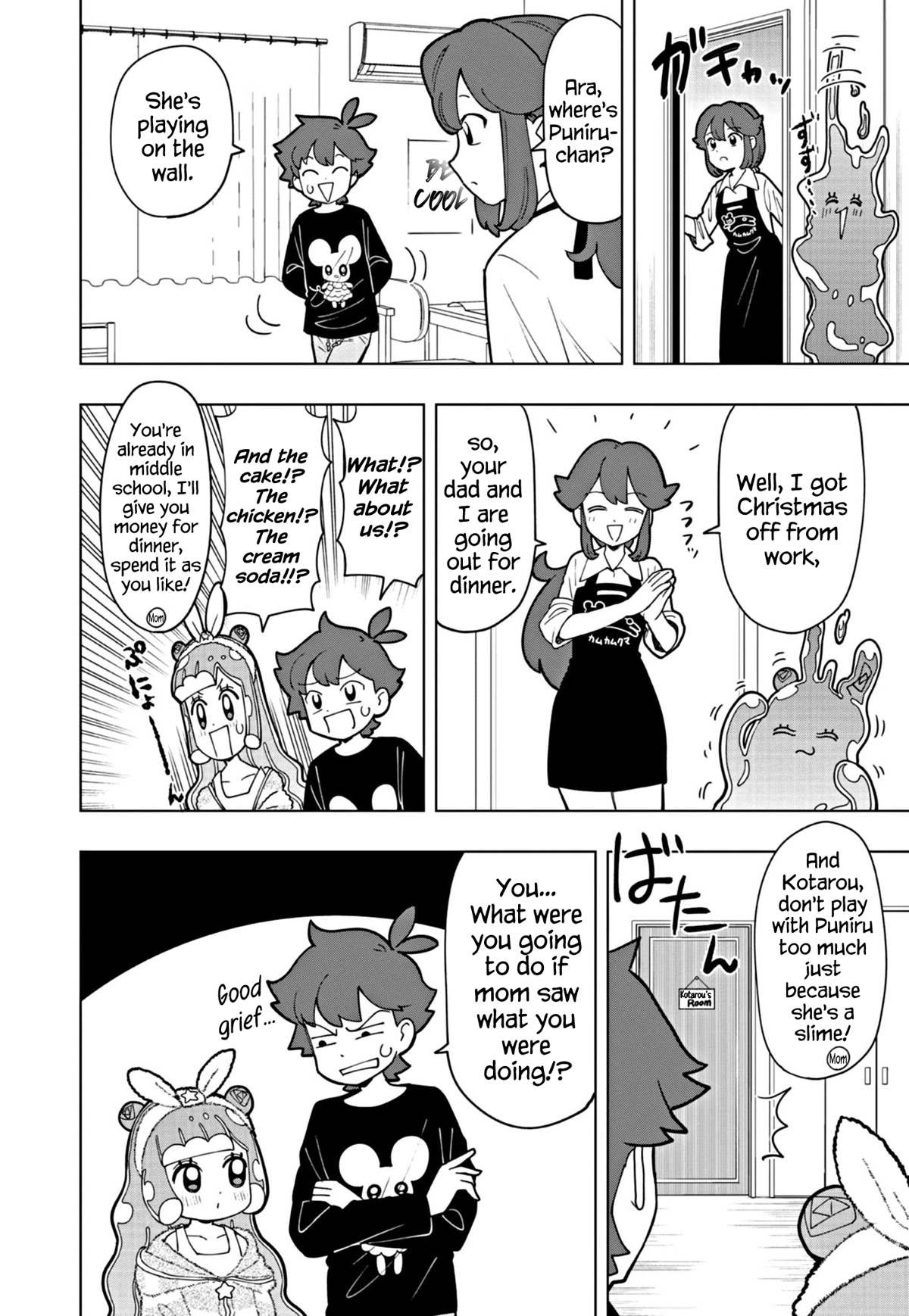 Puniru is a Cute Slime Chapter 28 - Page 6