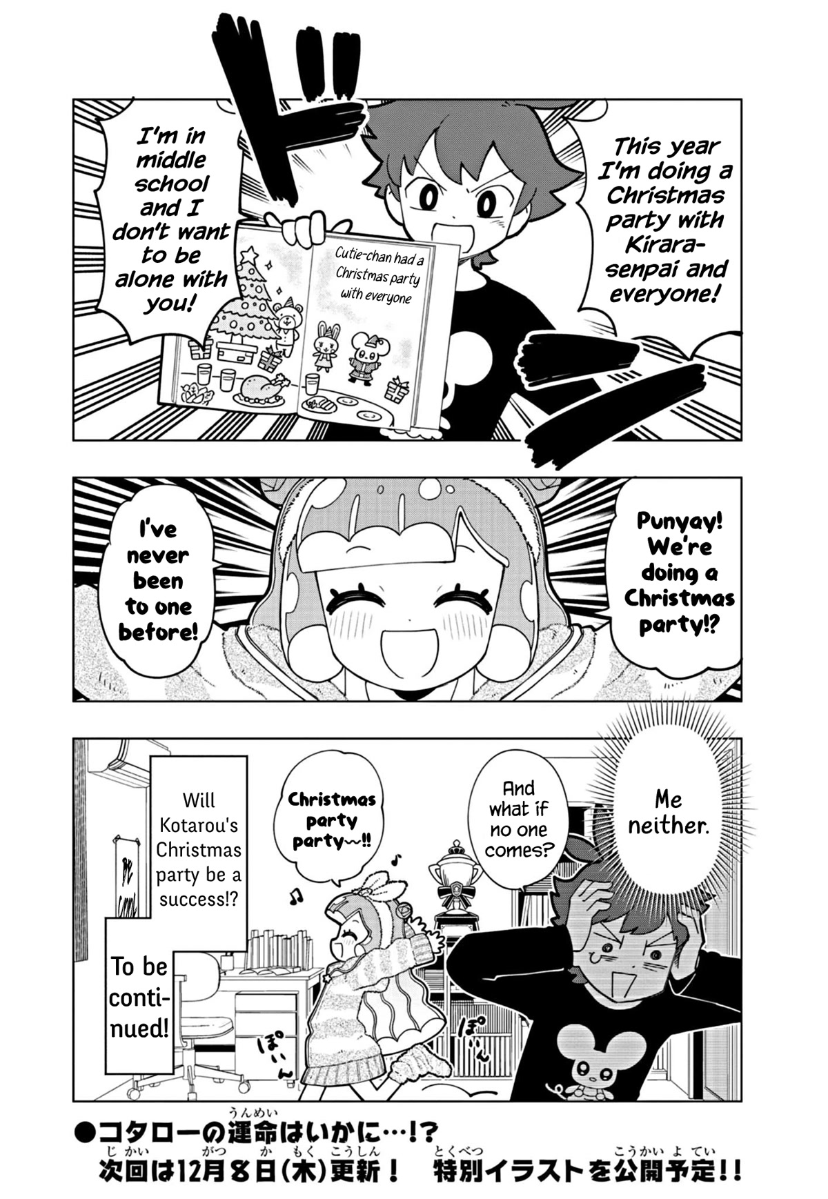 Puniru is a Cute Slime Chapter 28 - Page 10