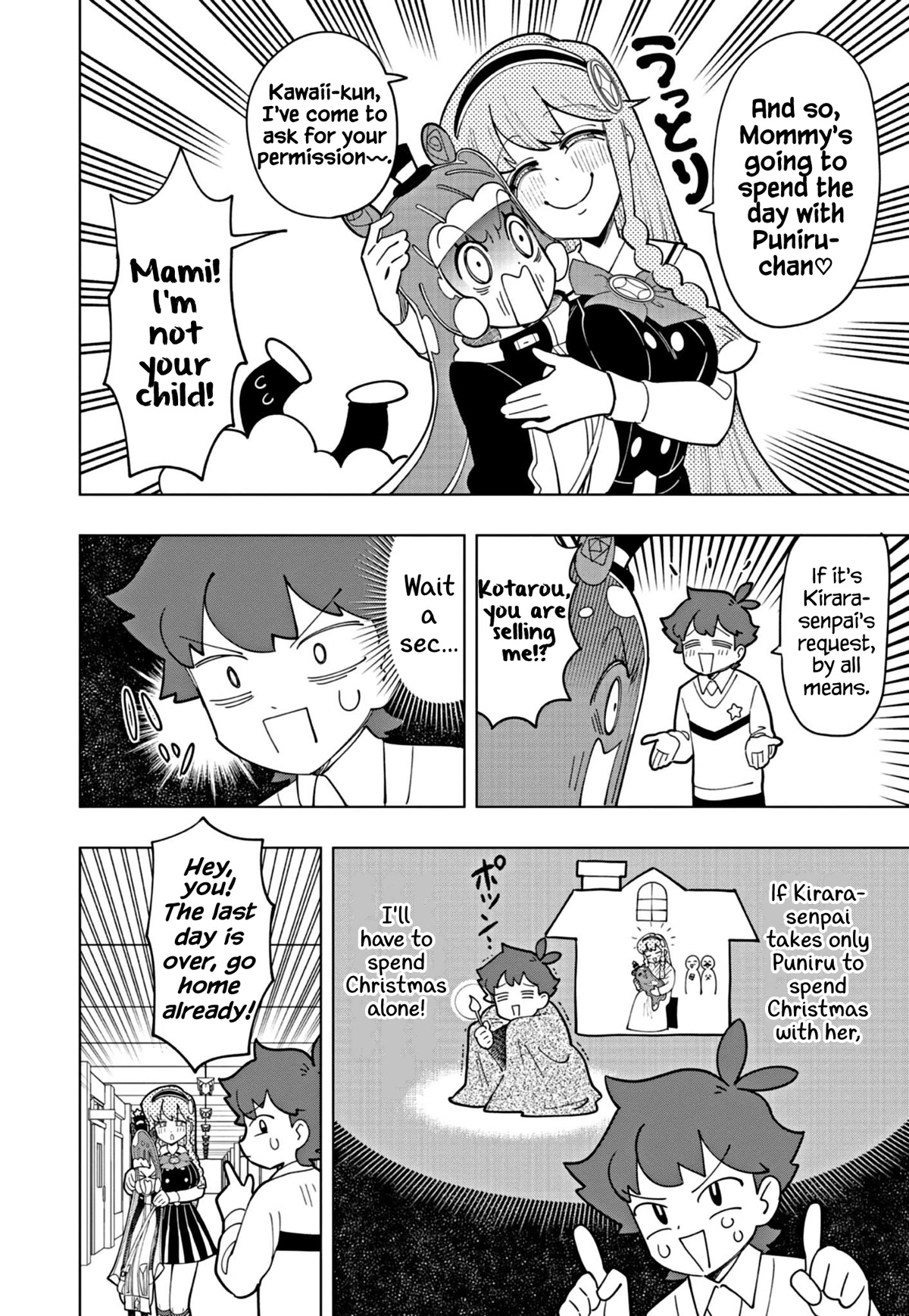 Puniru is a Cute Slime Chapter 29 - Page 6