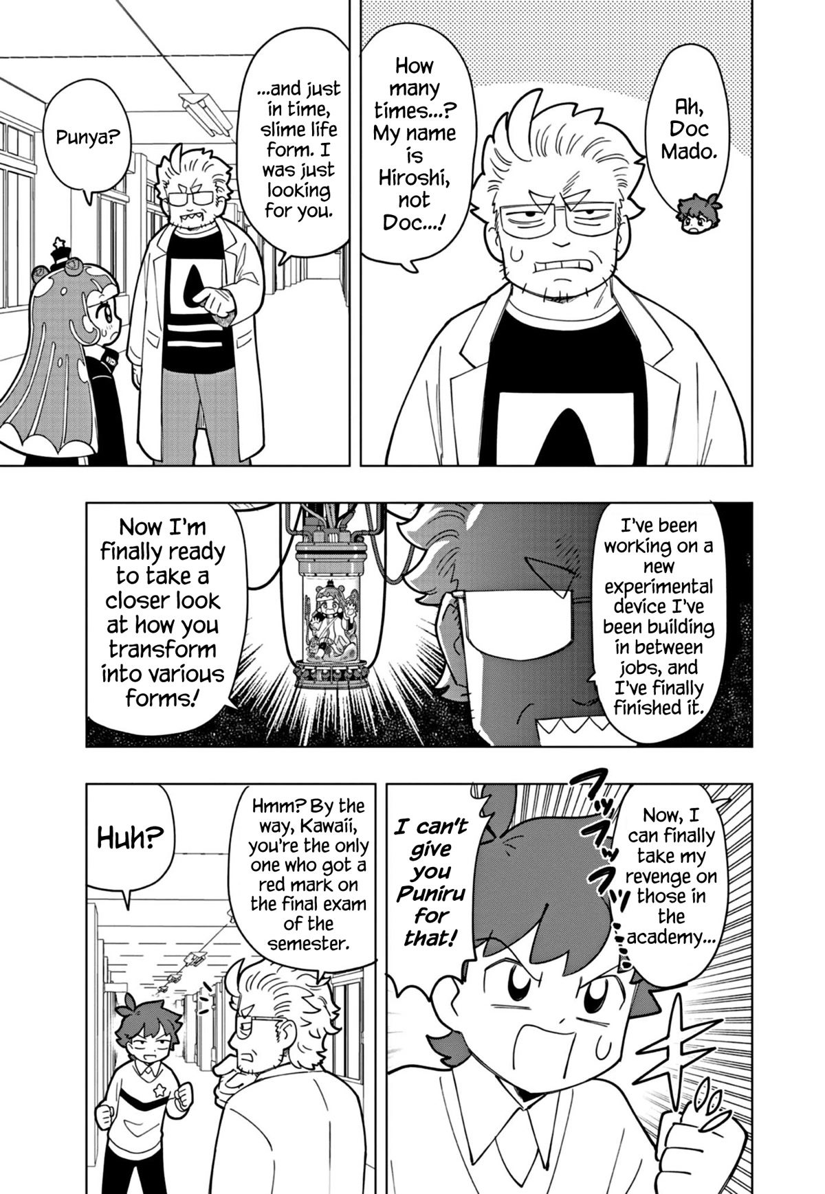 Puniru is a Cute Slime Chapter 29 - Page 7