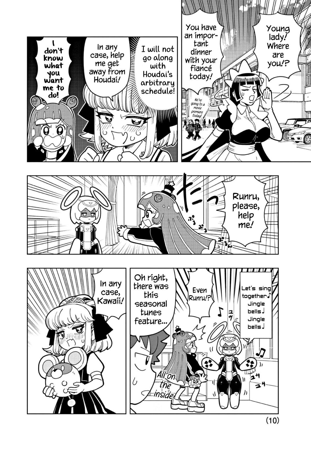 Puniru is a Cute Slime Chapter 29 - Page 10