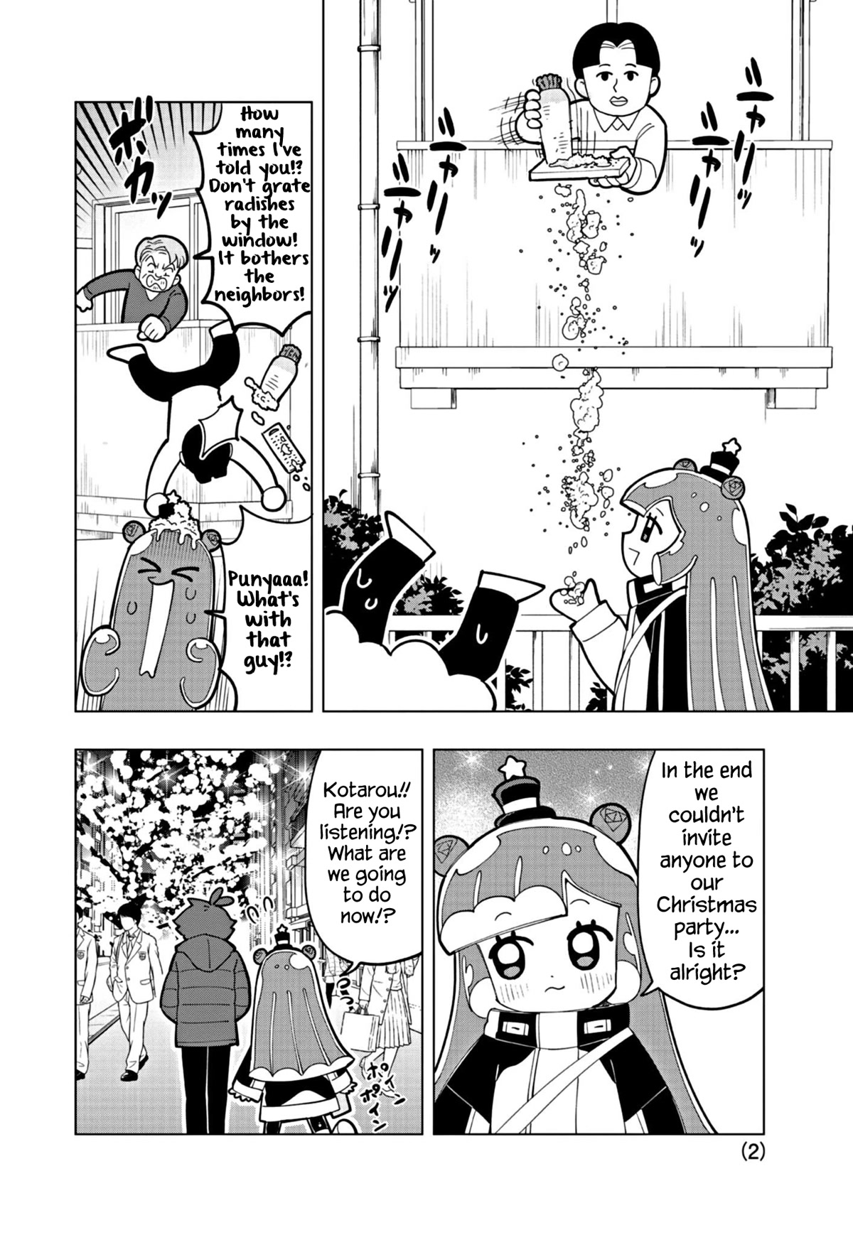 Puniru is a Cute Slime Chapter 31 - Page 2