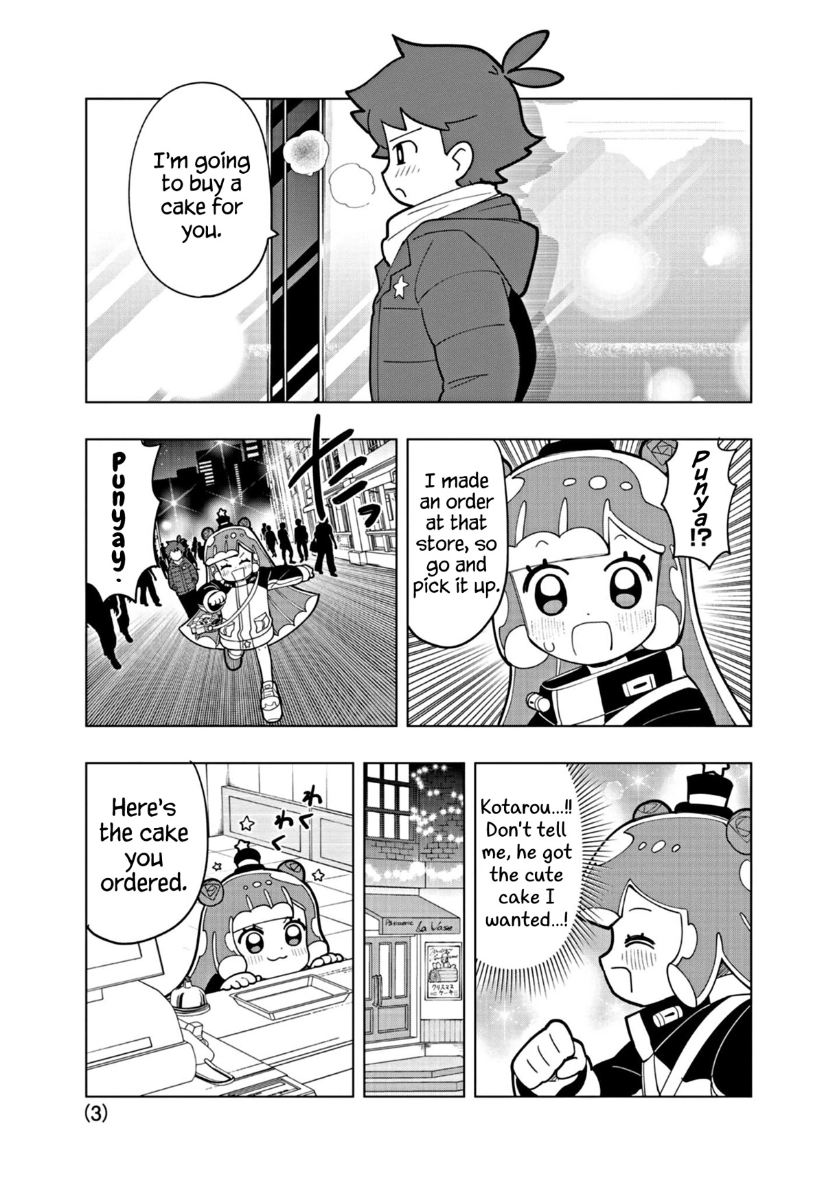 Puniru is a Cute Slime Chapter 31 - Page 3