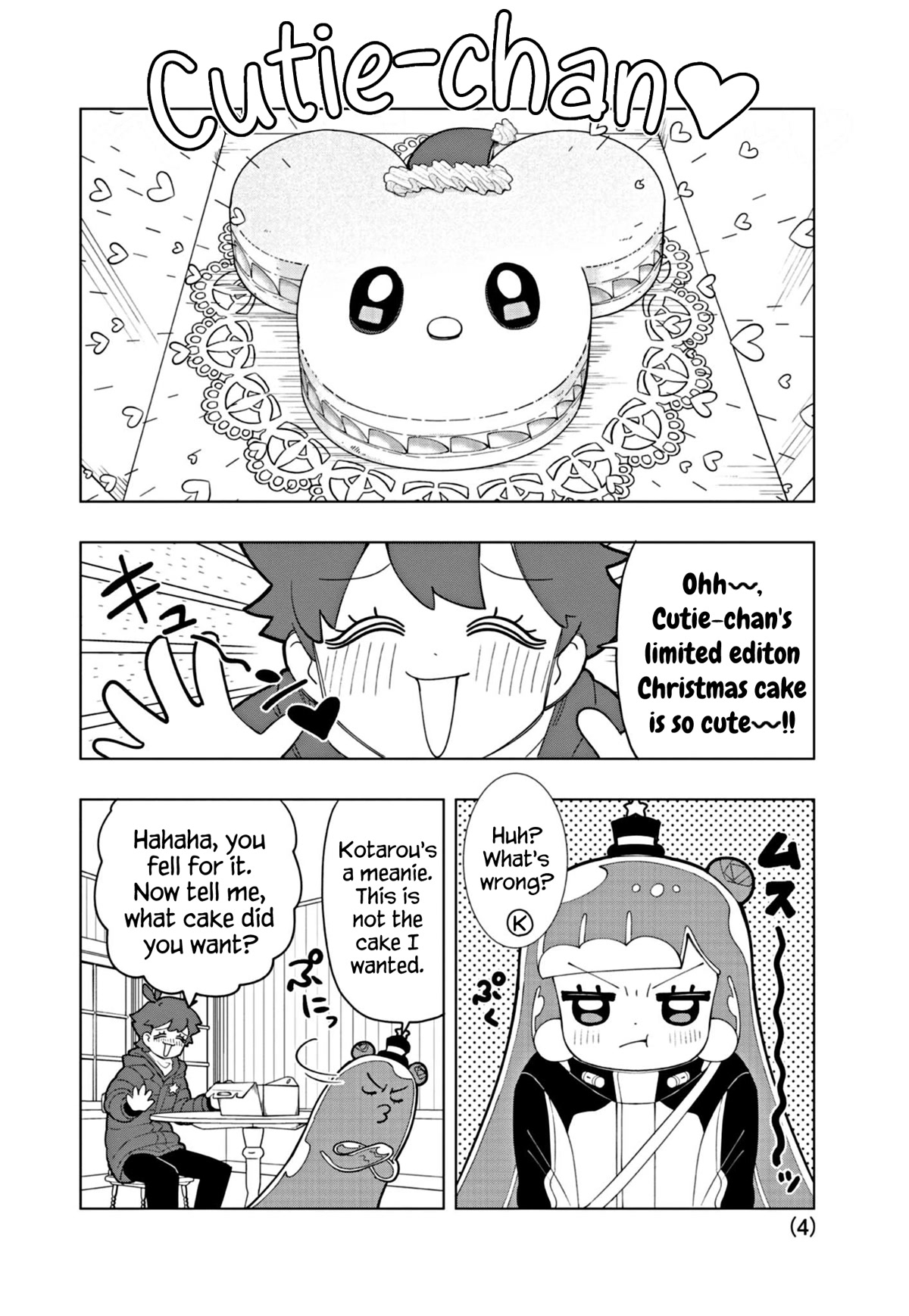Puniru is a Cute Slime Chapter 31 - Page 4