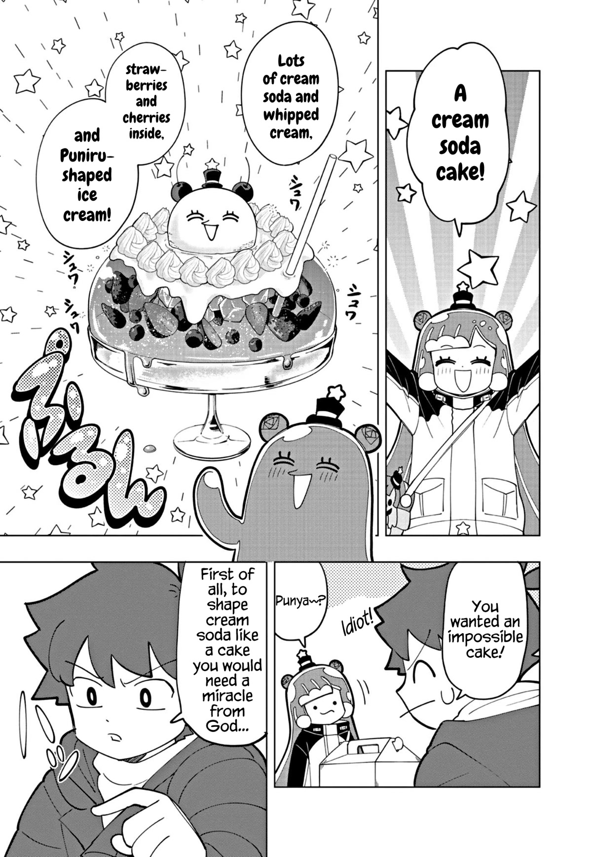 Puniru is a Cute Slime Chapter 31 - Page 5