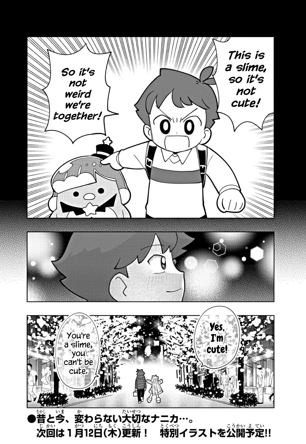 Puniru is a Cute Slime Chapter 31 - Page 10