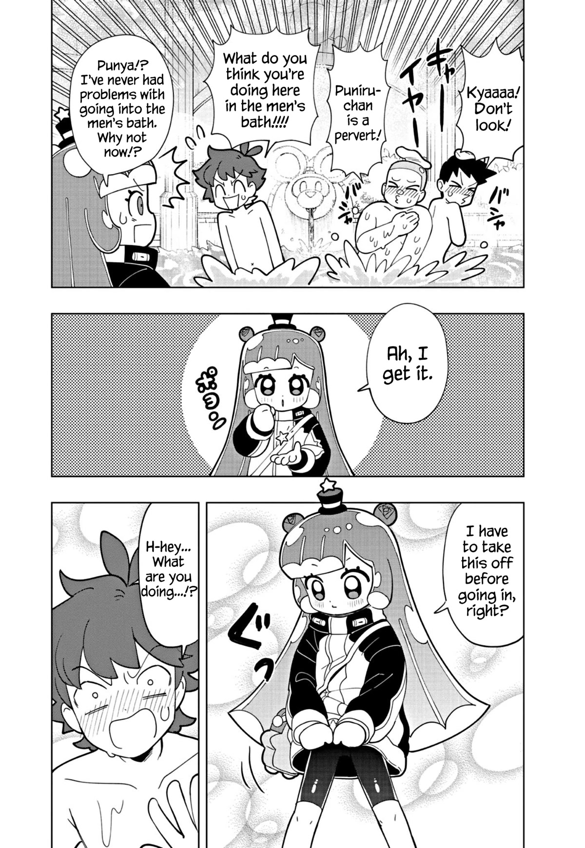 Puniru is a Cute Slime Chapter 33 - Page 2