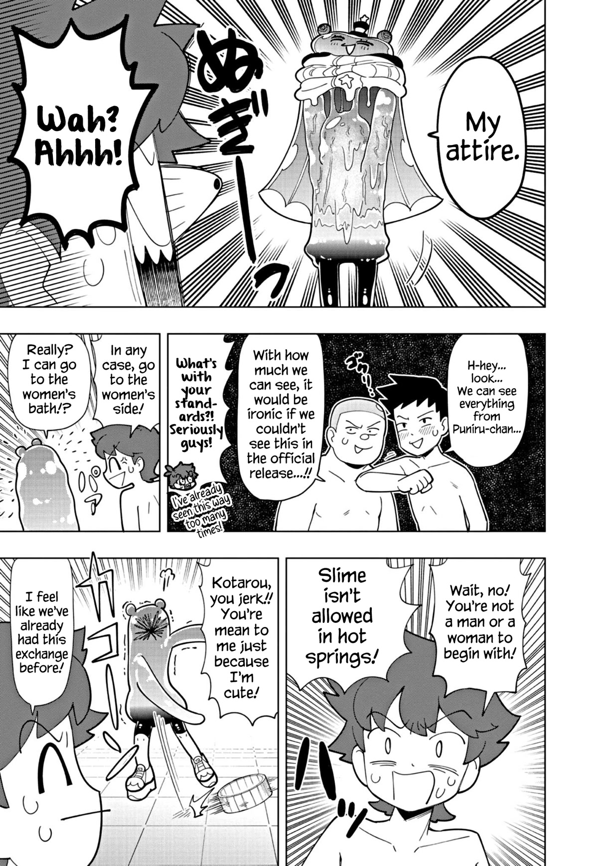 Puniru is a Cute Slime Chapter 33 - Page 3