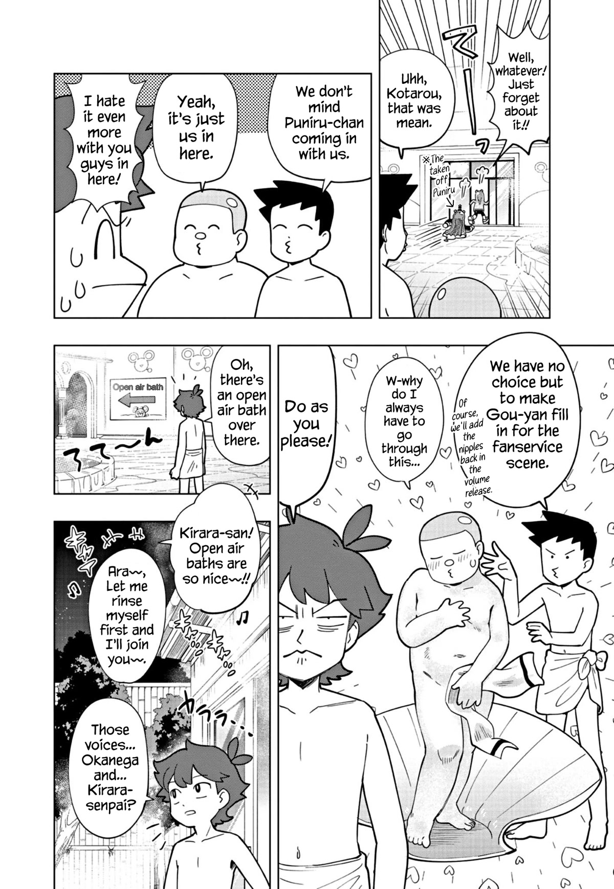 Puniru is a Cute Slime Chapter 33 - Page 4