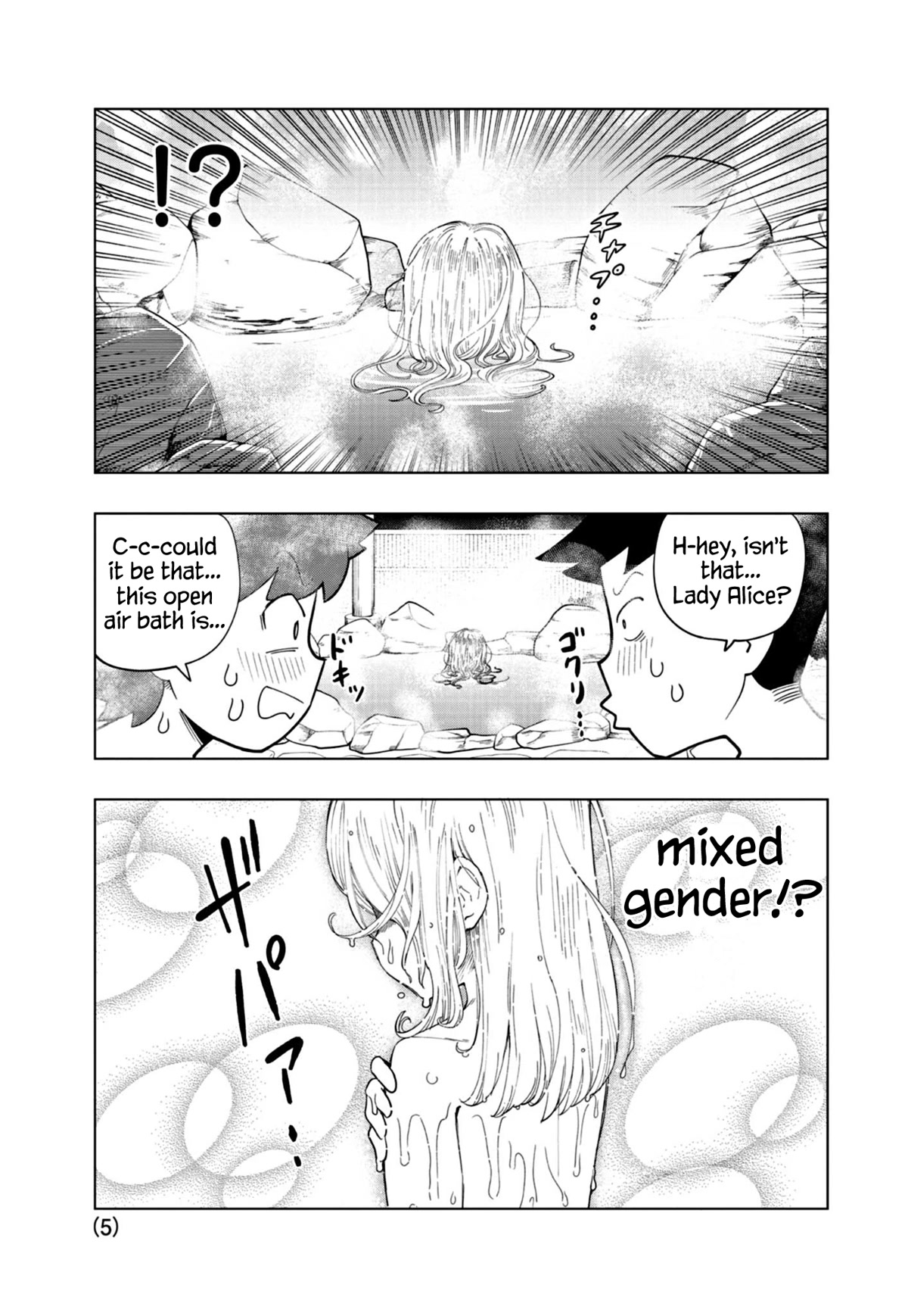 Puniru is a Cute Slime Chapter 33 - Page 5