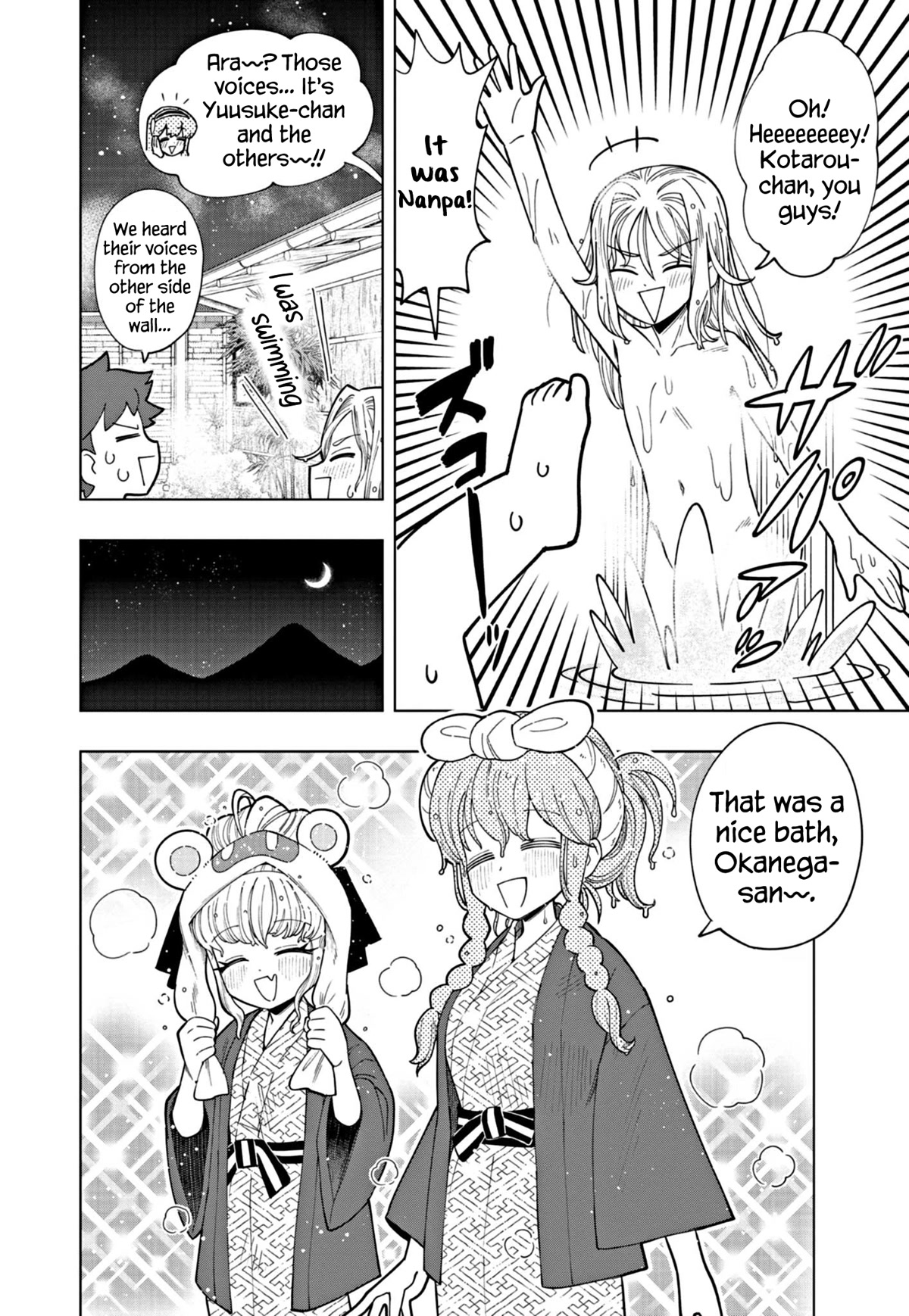 Puniru is a Cute Slime Chapter 33 - Page 6