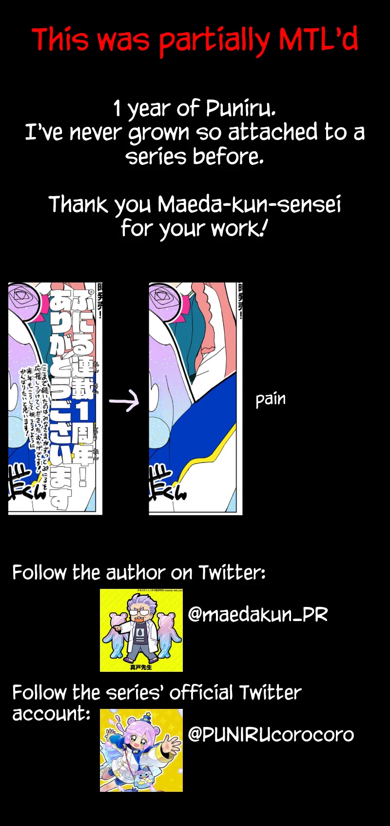 Puniru is a Cute Slime Chapter 35.5 - Page 2