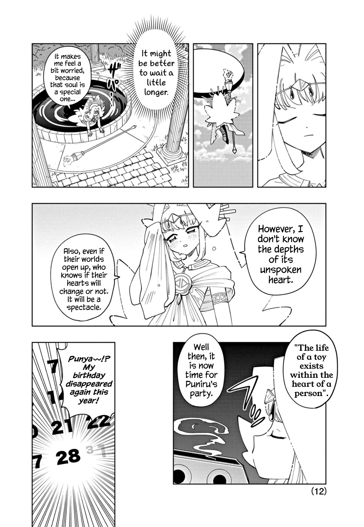 Puniru is a Cute Slime Chapter 35 - Page 12
